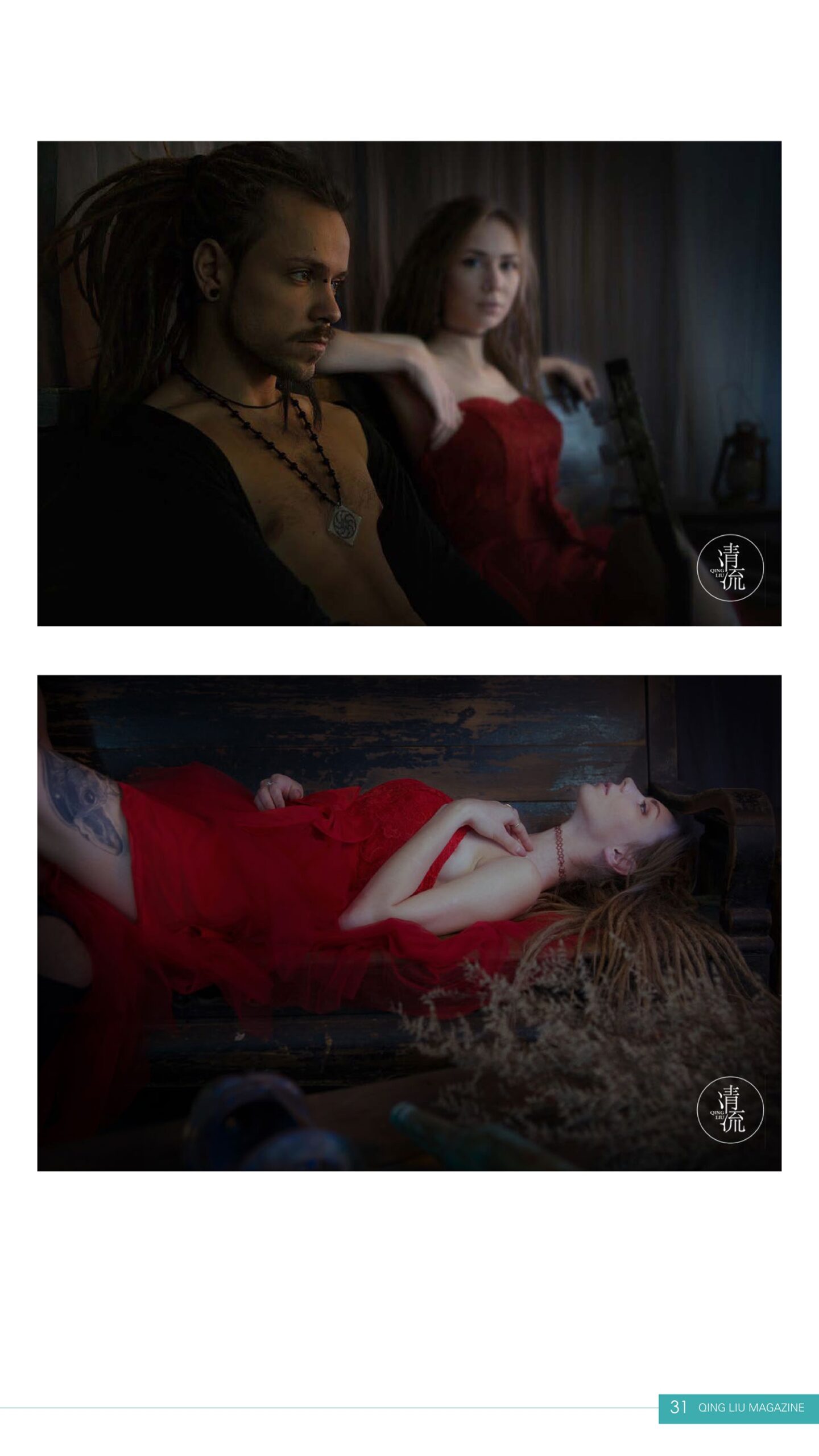 图片[48]-[清流杂志]2017.09.01 第二期[84P] – 速更版-美库