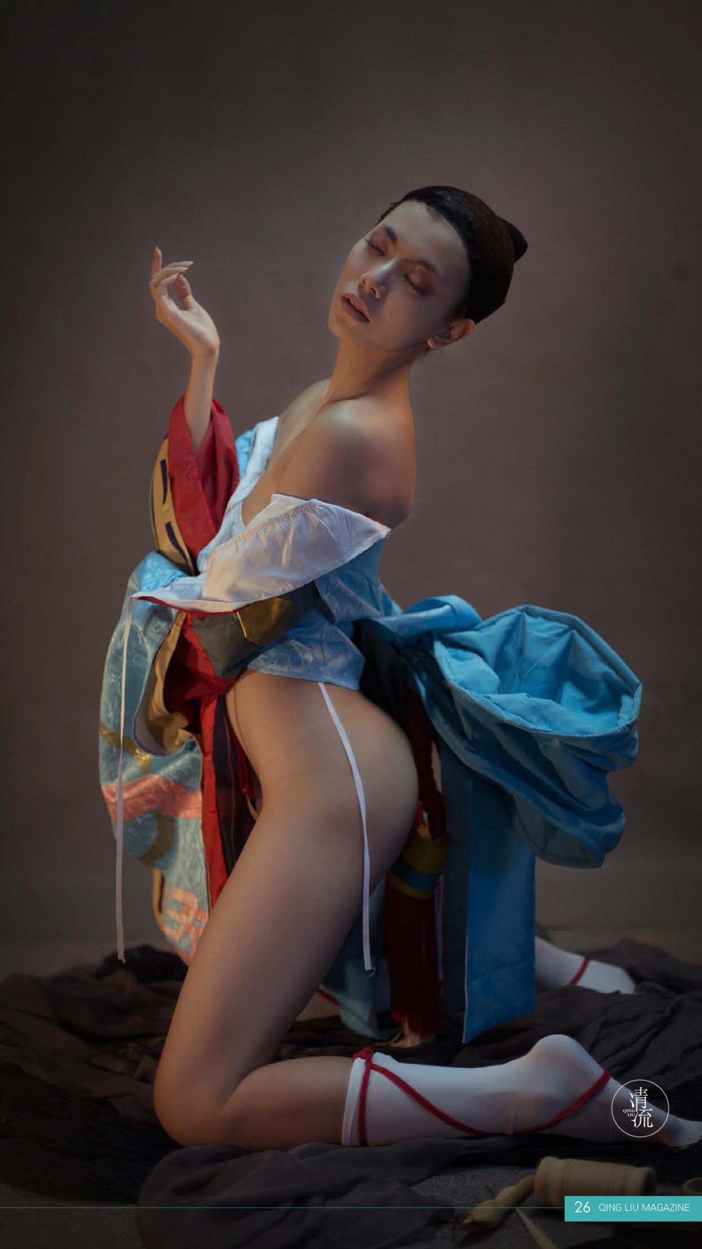 图片[53]-[清流杂志]2017.09.01 第二期[84P] – 速更版-美库