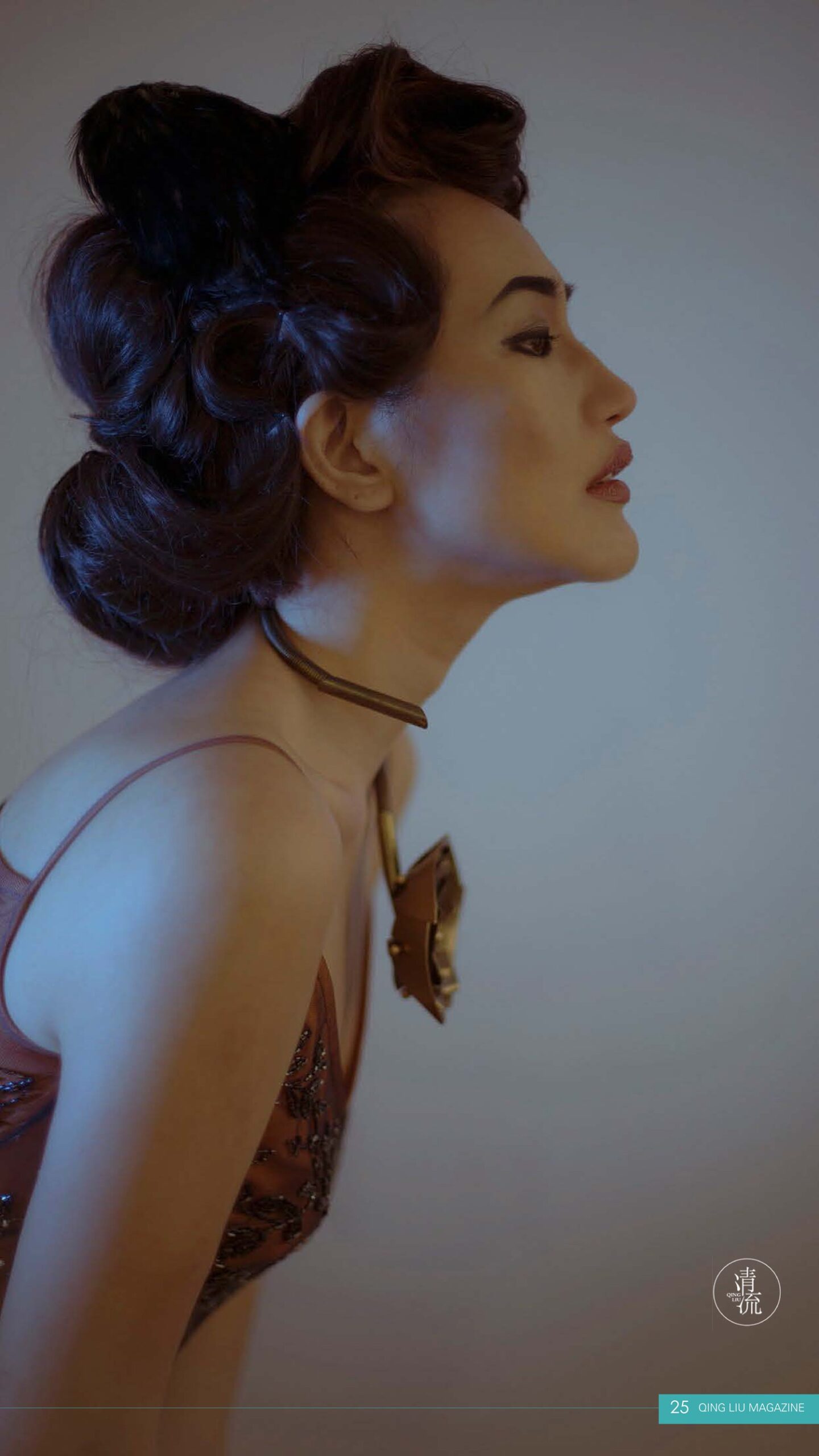 图片[54]-[清流杂志]2017.09.01 第二期[84P] – 速更版-美库