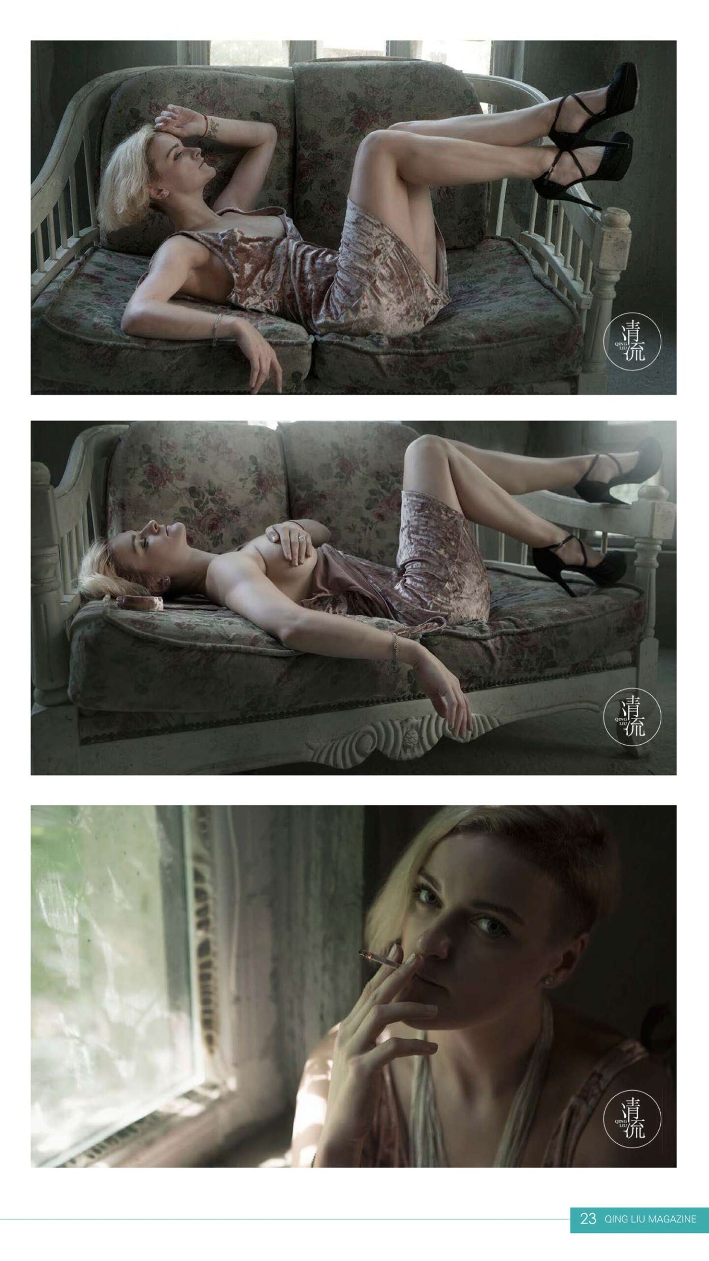 图片[56]-[清流杂志]2017.09.01 第二期[84P] – 速更版-美库