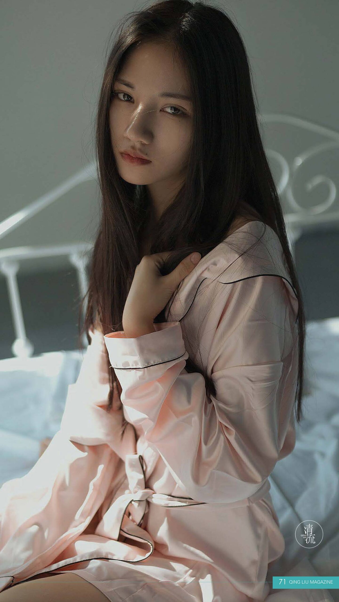 图片[10]-[清流杂志]2017.09.15 第三期[93P] – 速更版-美库