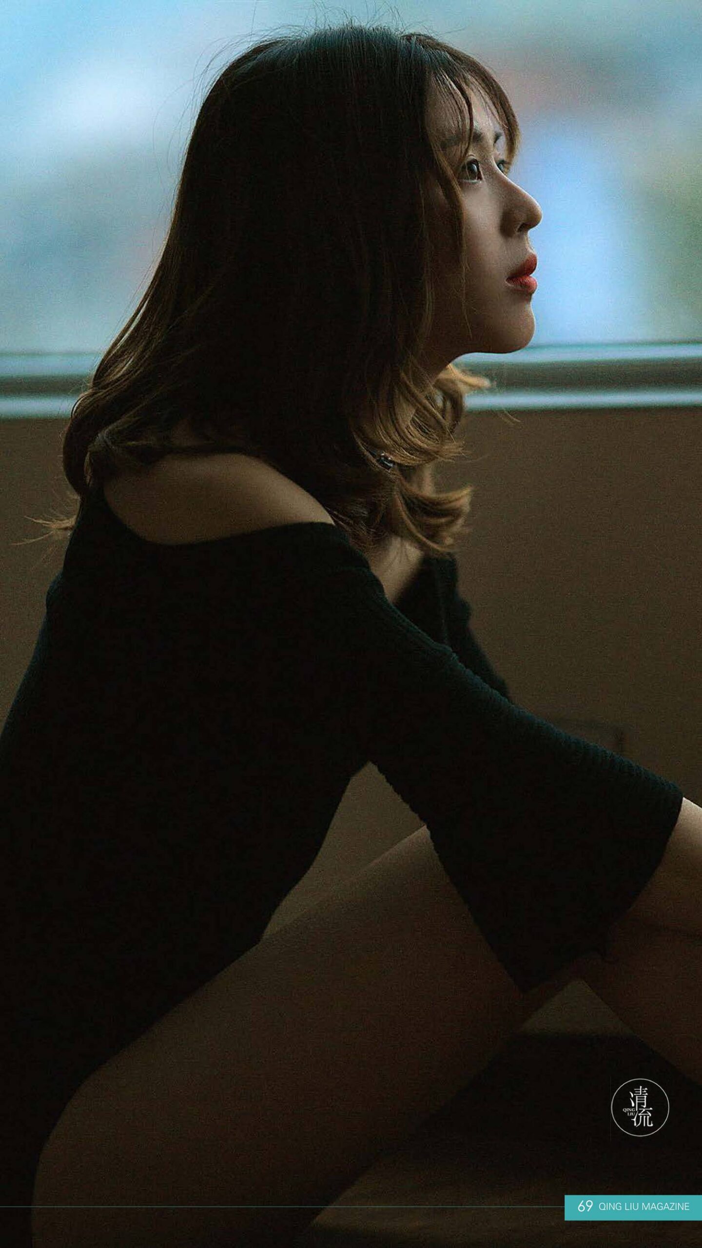 图片[12]-[清流杂志]2017.09.15 第三期[93P] – 速更版-美库