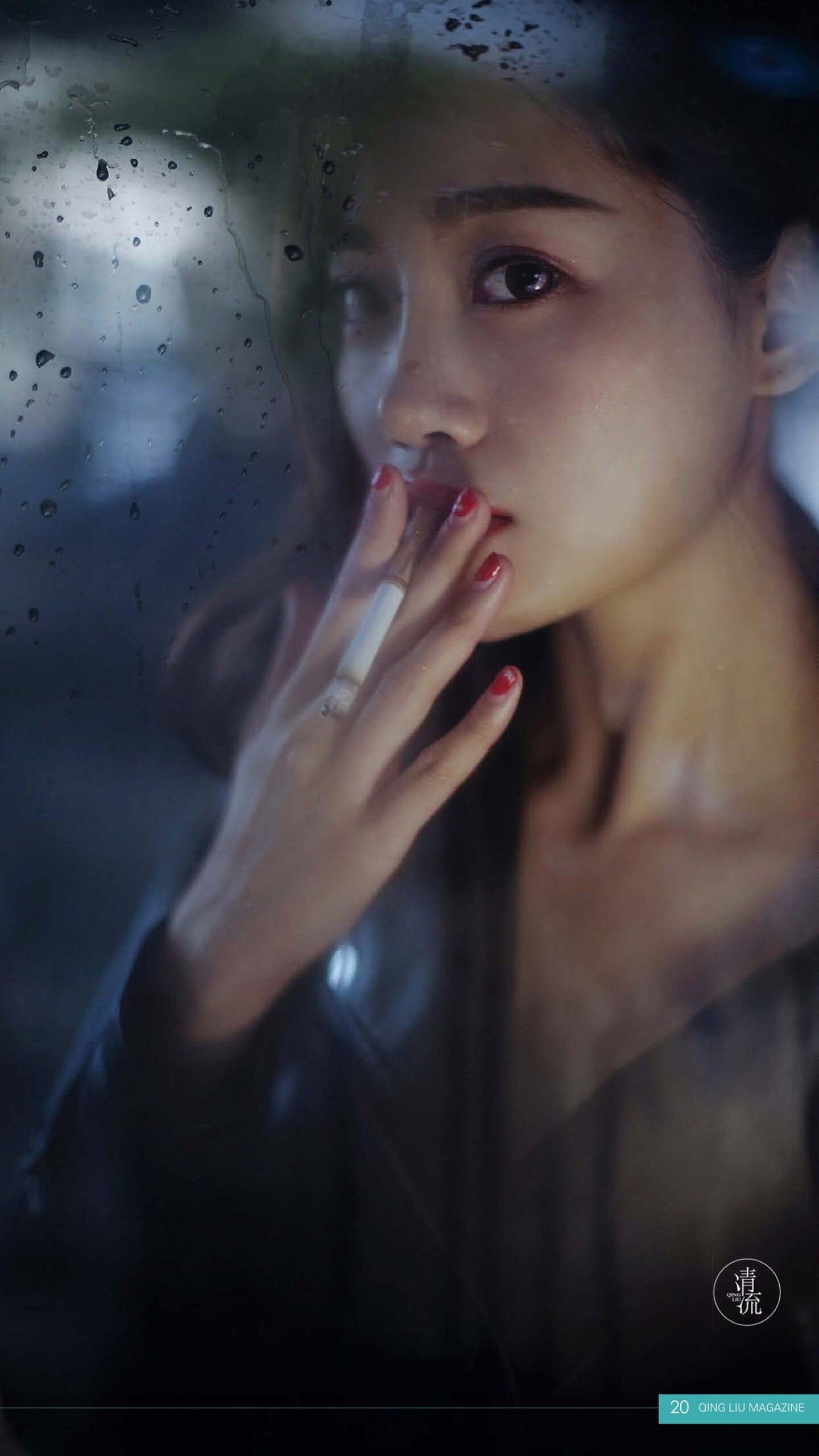 图片[59]-[清流杂志]2017.09.01 第二期[84P] – 速更版-美库