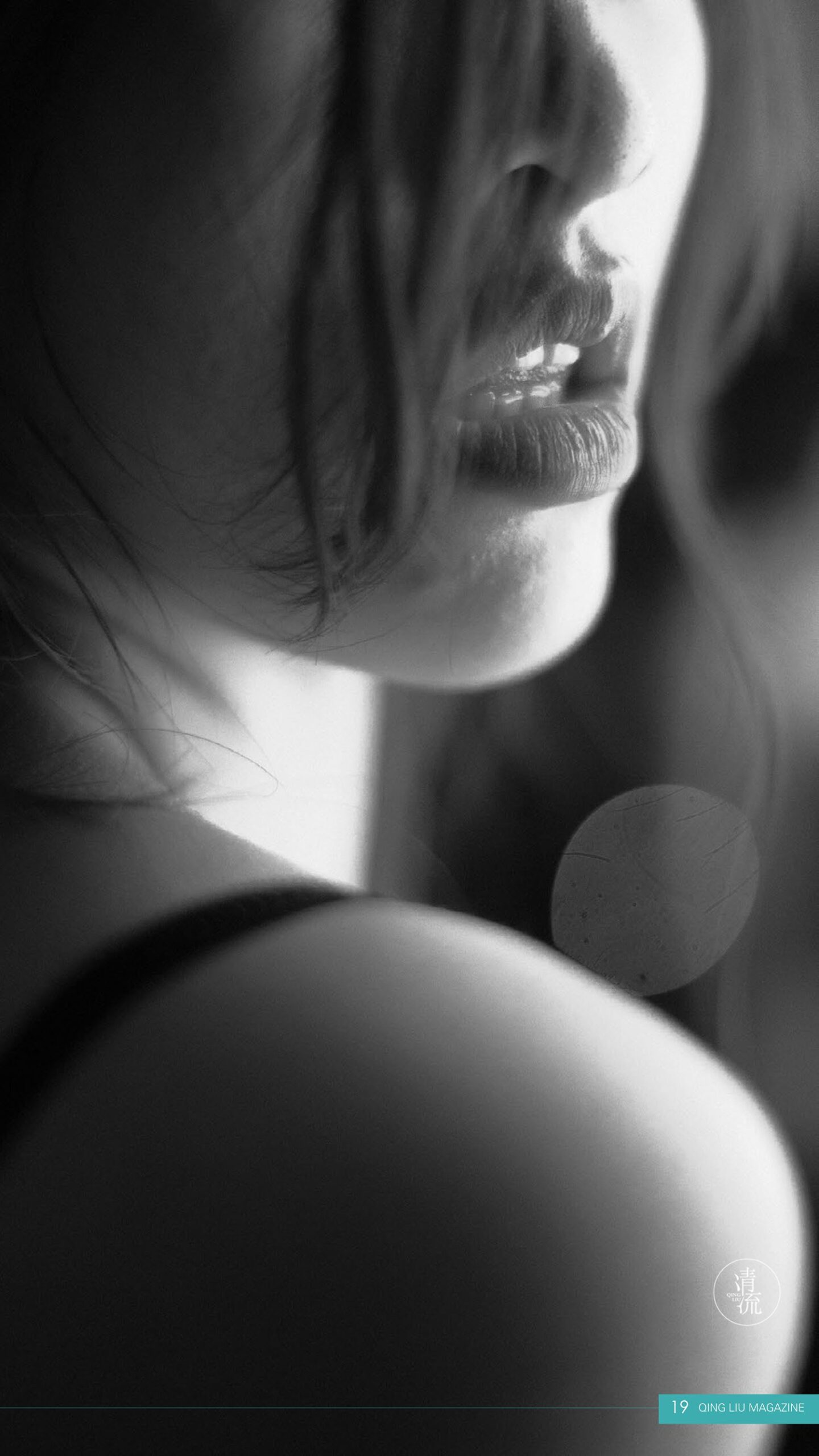 图片[60]-[清流杂志]2017.09.01 第二期[84P] – 速更版-美库