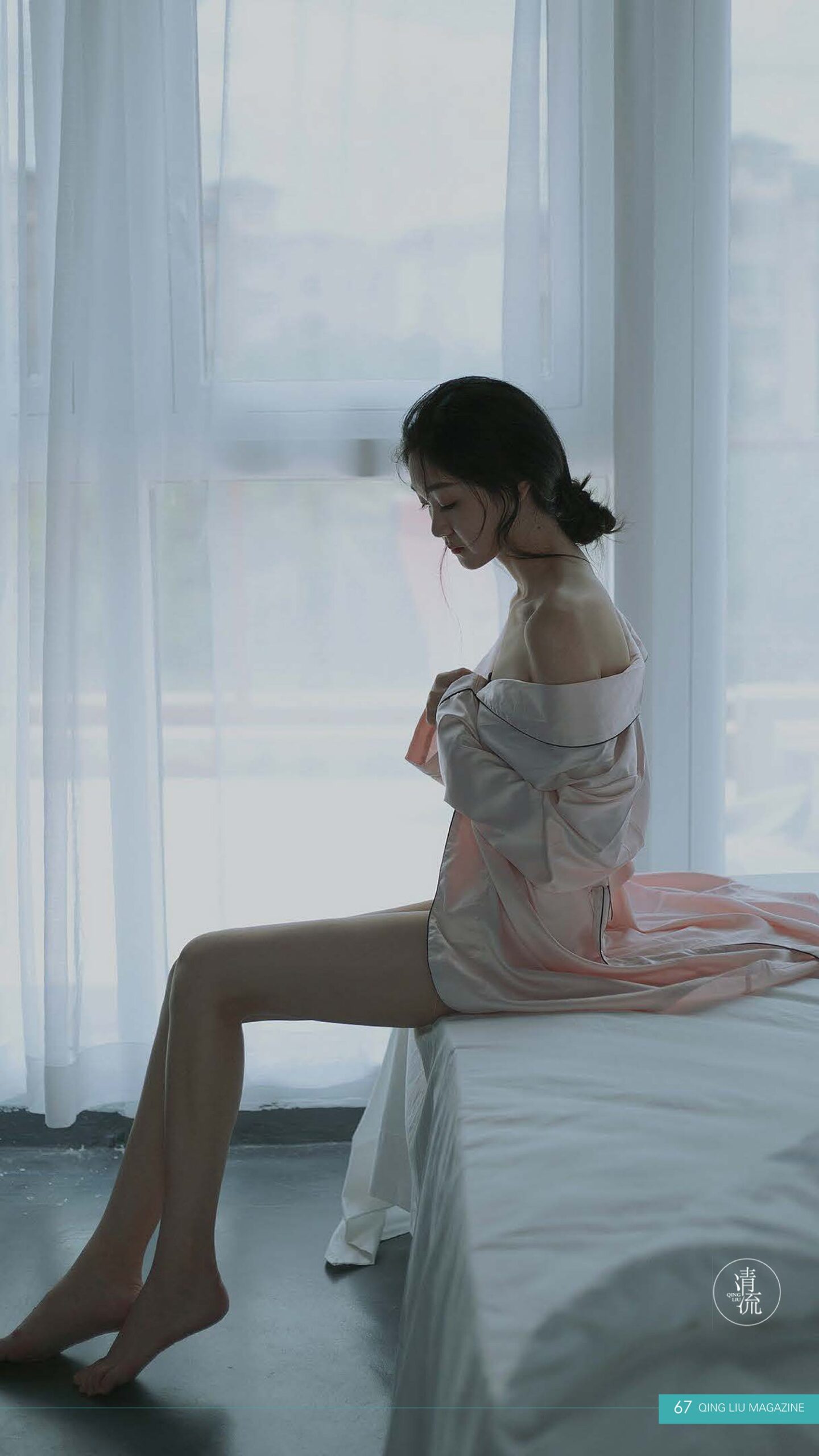 图片[14]-[清流杂志]2017.09.15 第三期[93P] – 速更版-美库