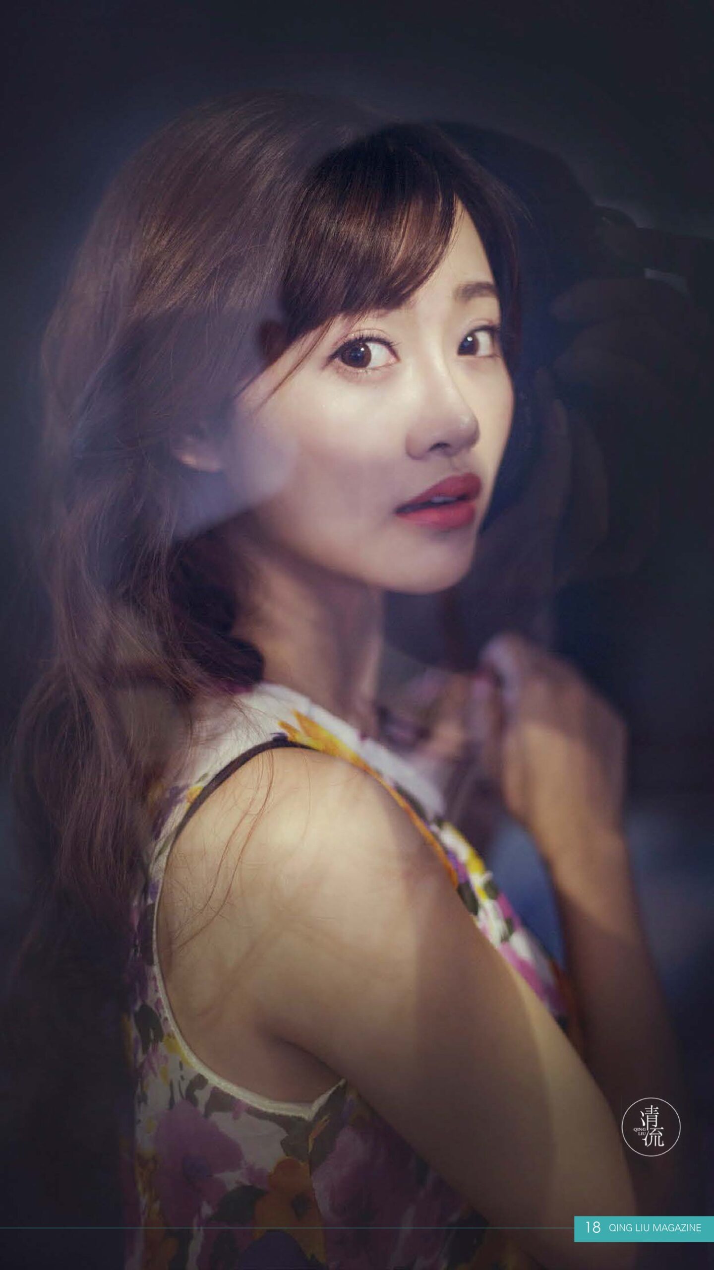 图片[61]-[清流杂志]2017.09.01 第二期[84P] – 速更版-美库