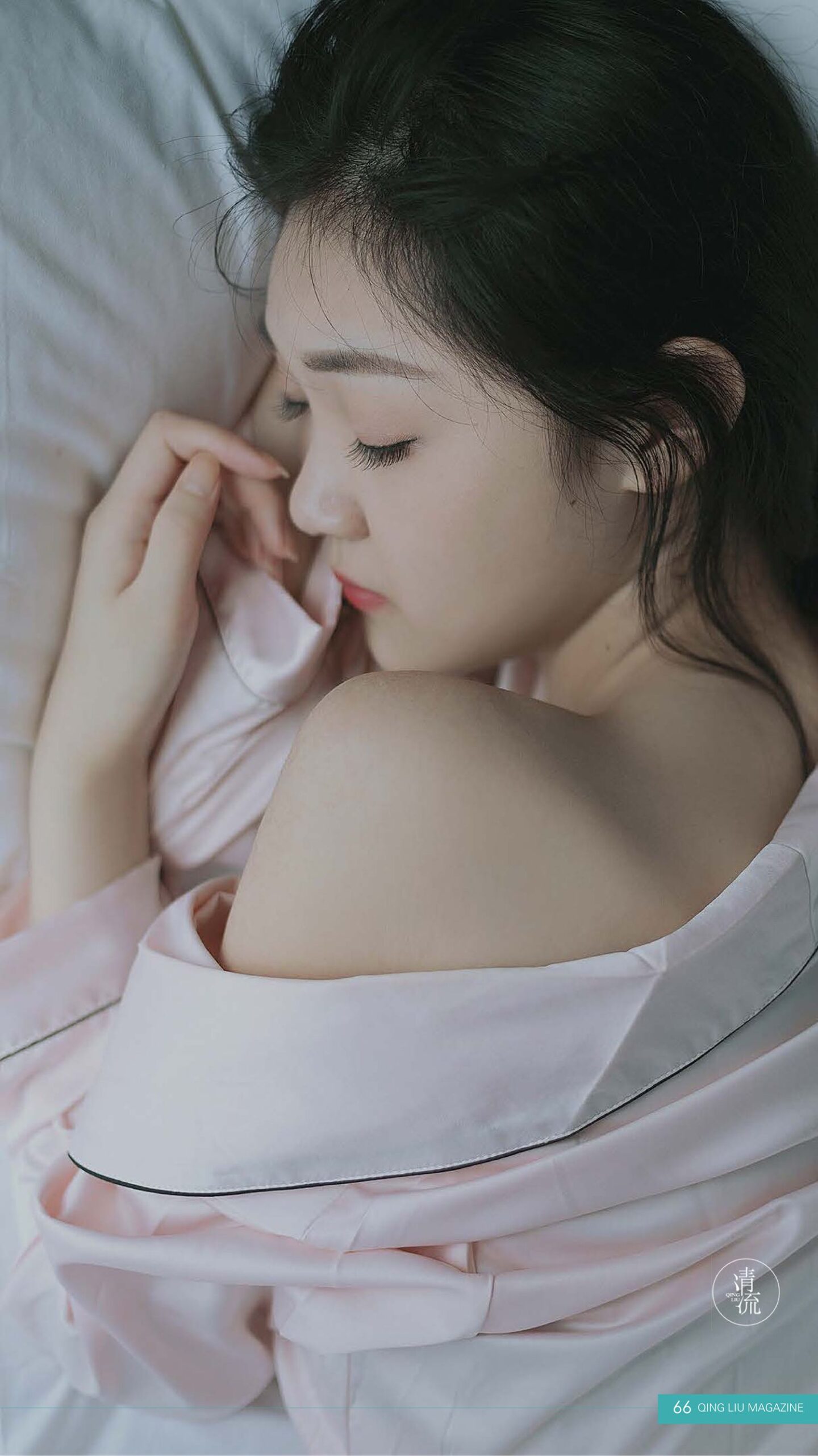 图片[15]-[清流杂志]2017.09.15 第三期[93P] – 速更版-美库