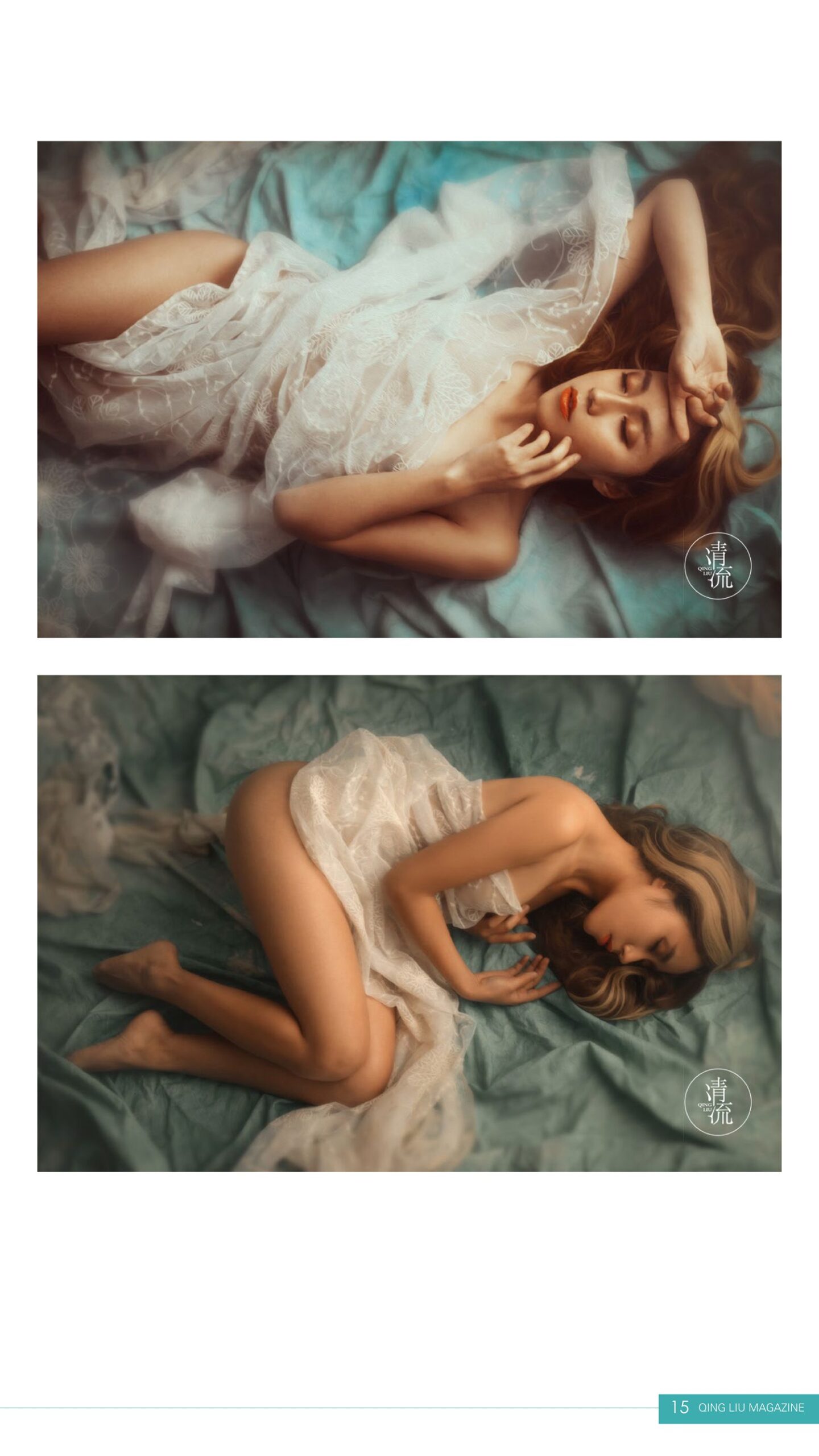 图片[64]-[清流杂志]2017.09.01 第二期[84P] – 速更版-美库