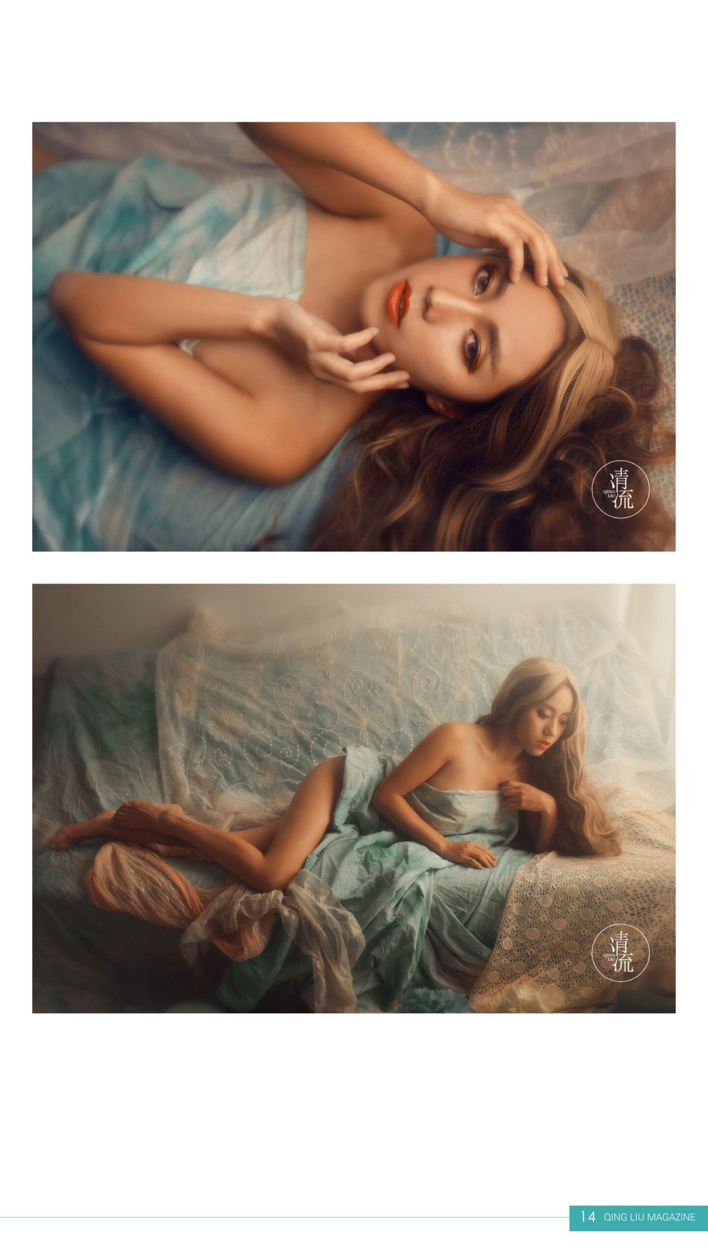 图片[65]-[清流杂志]2017.09.01 第二期[84P] – 速更版-美库