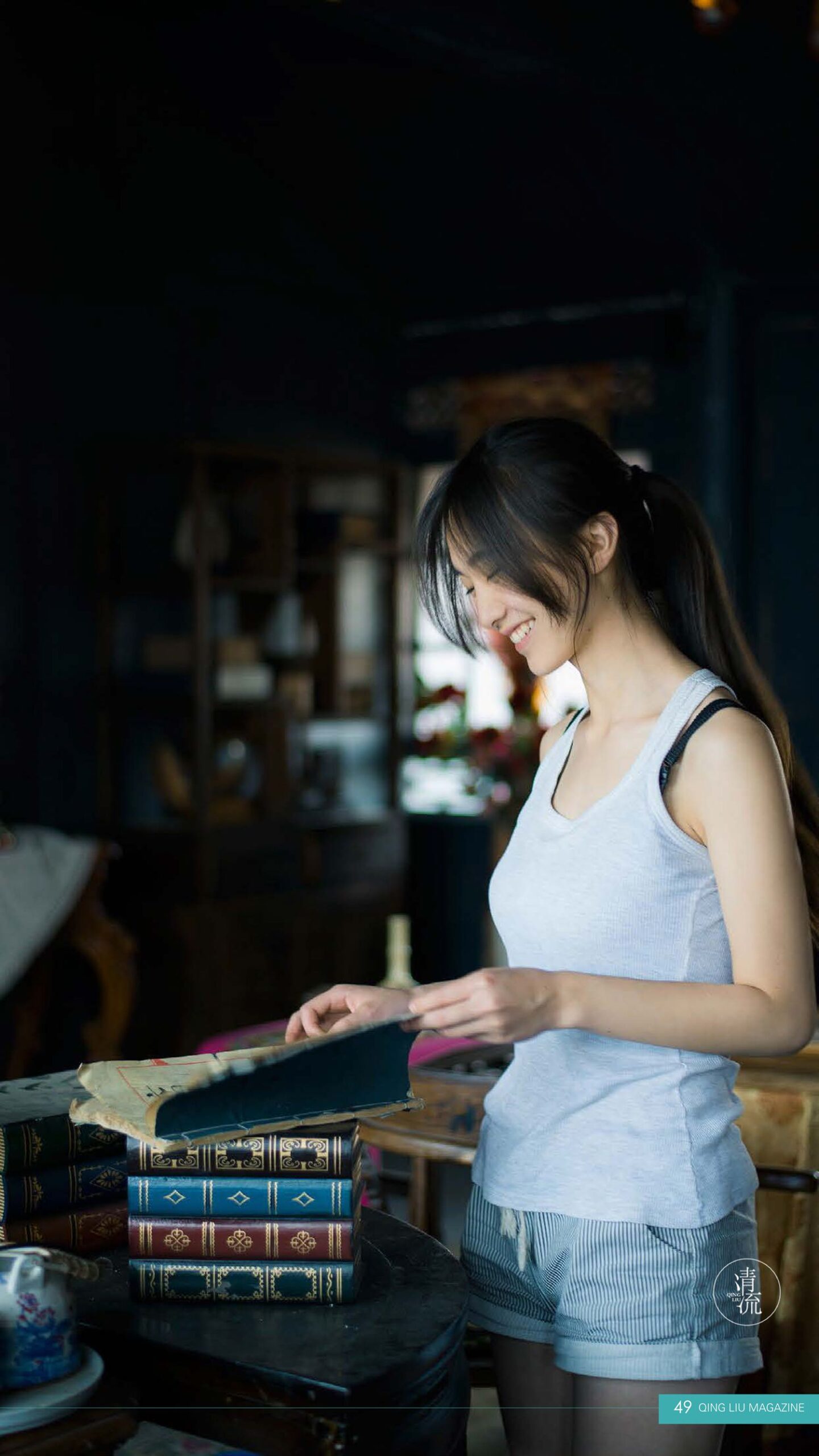 图片[16]-[清流杂志]2017.10.01 第四期[78P] – 速更版-美库