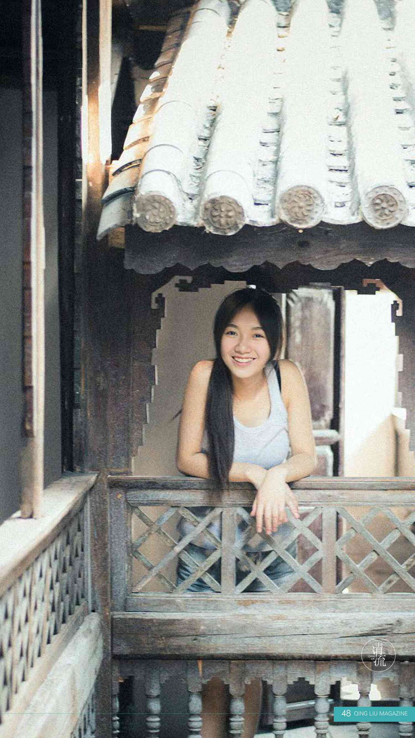 图片[17]-[清流杂志]2017.10.01 第四期[78P] – 速更版-美库