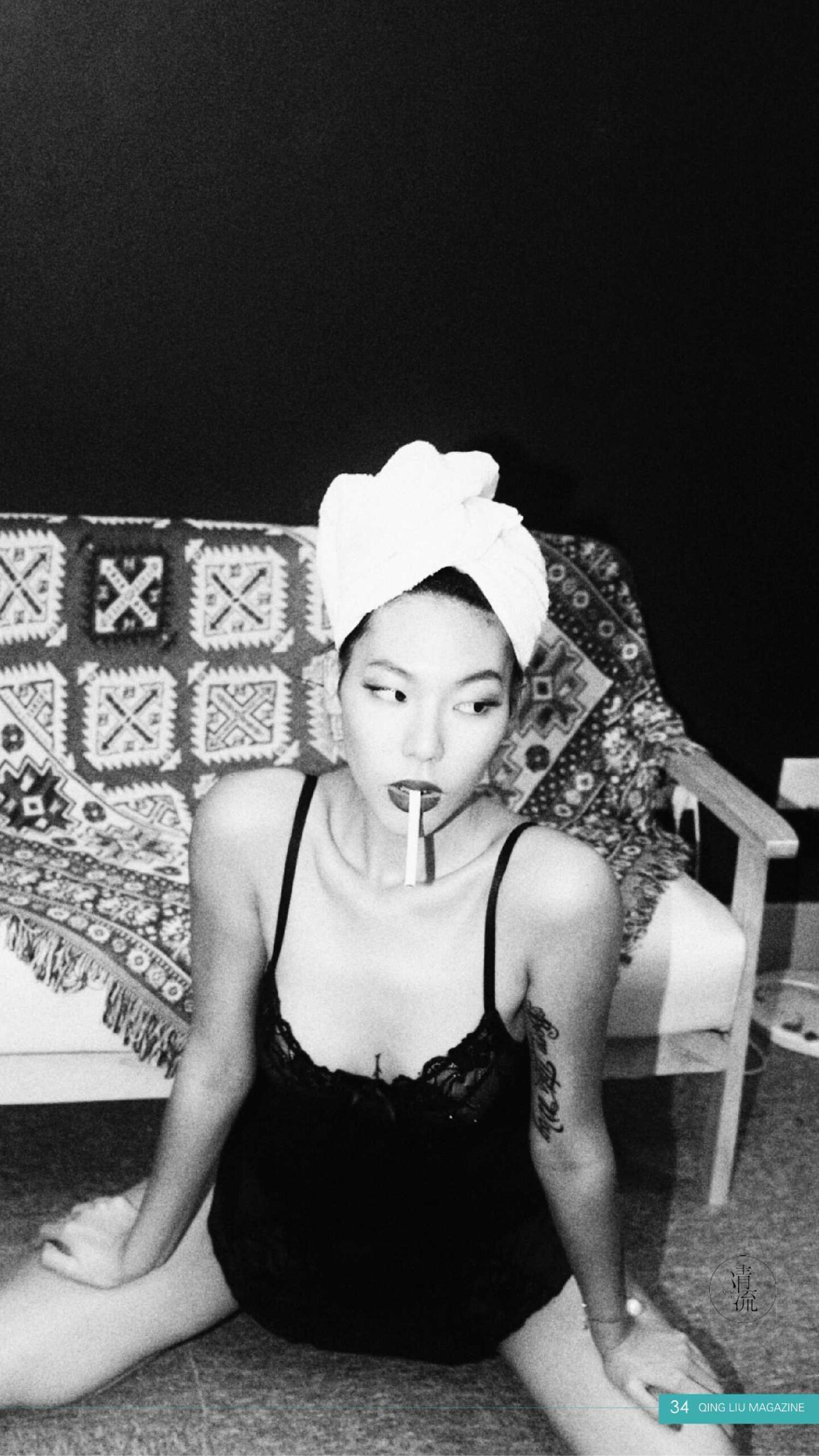 图片[11]-[清流杂志]2017.10.15 第五期[57P] – 速更版-美库