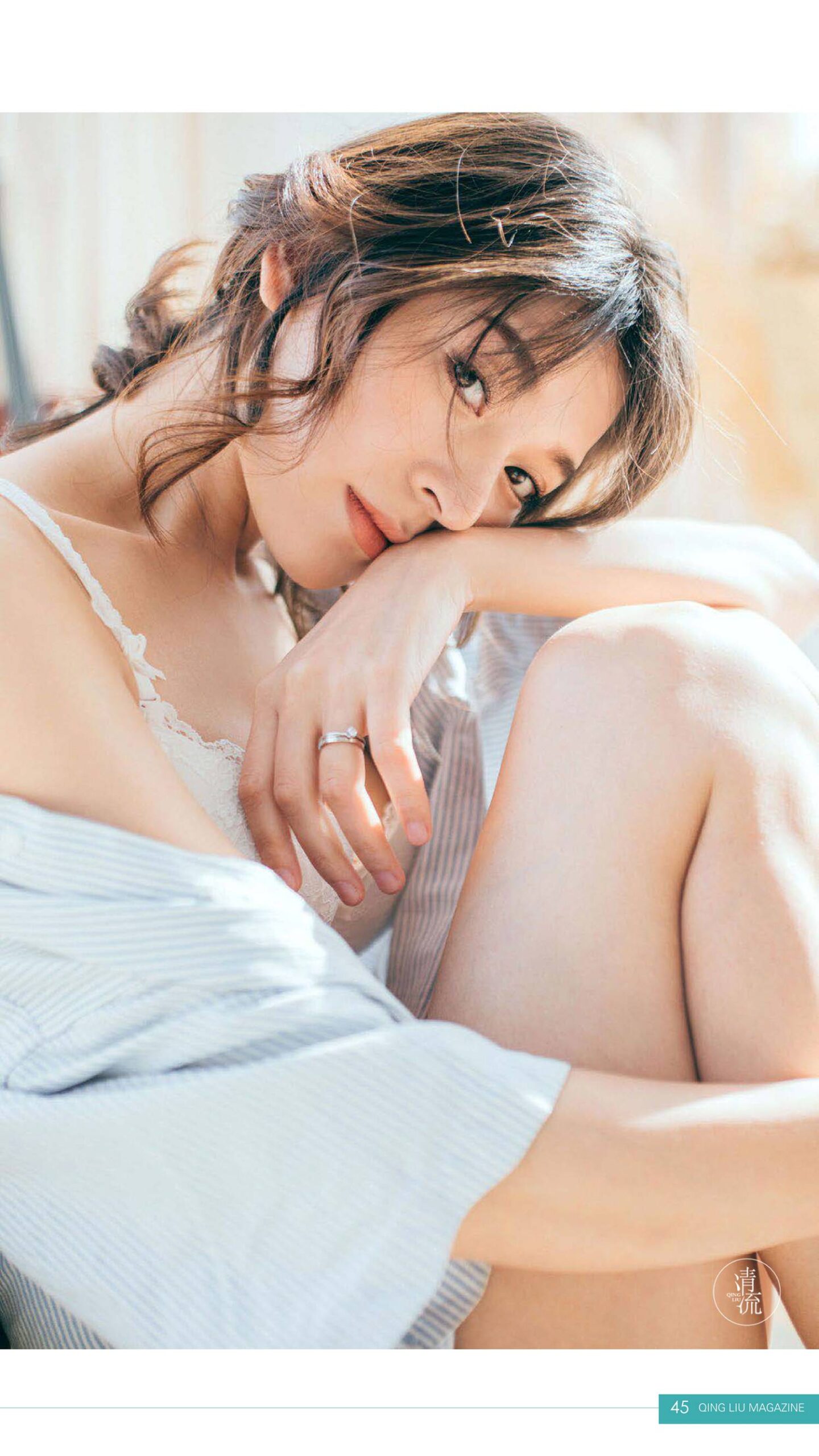 图片[36]-[清流杂志]2017.09.15 第三期[93P] – 速更版-美库