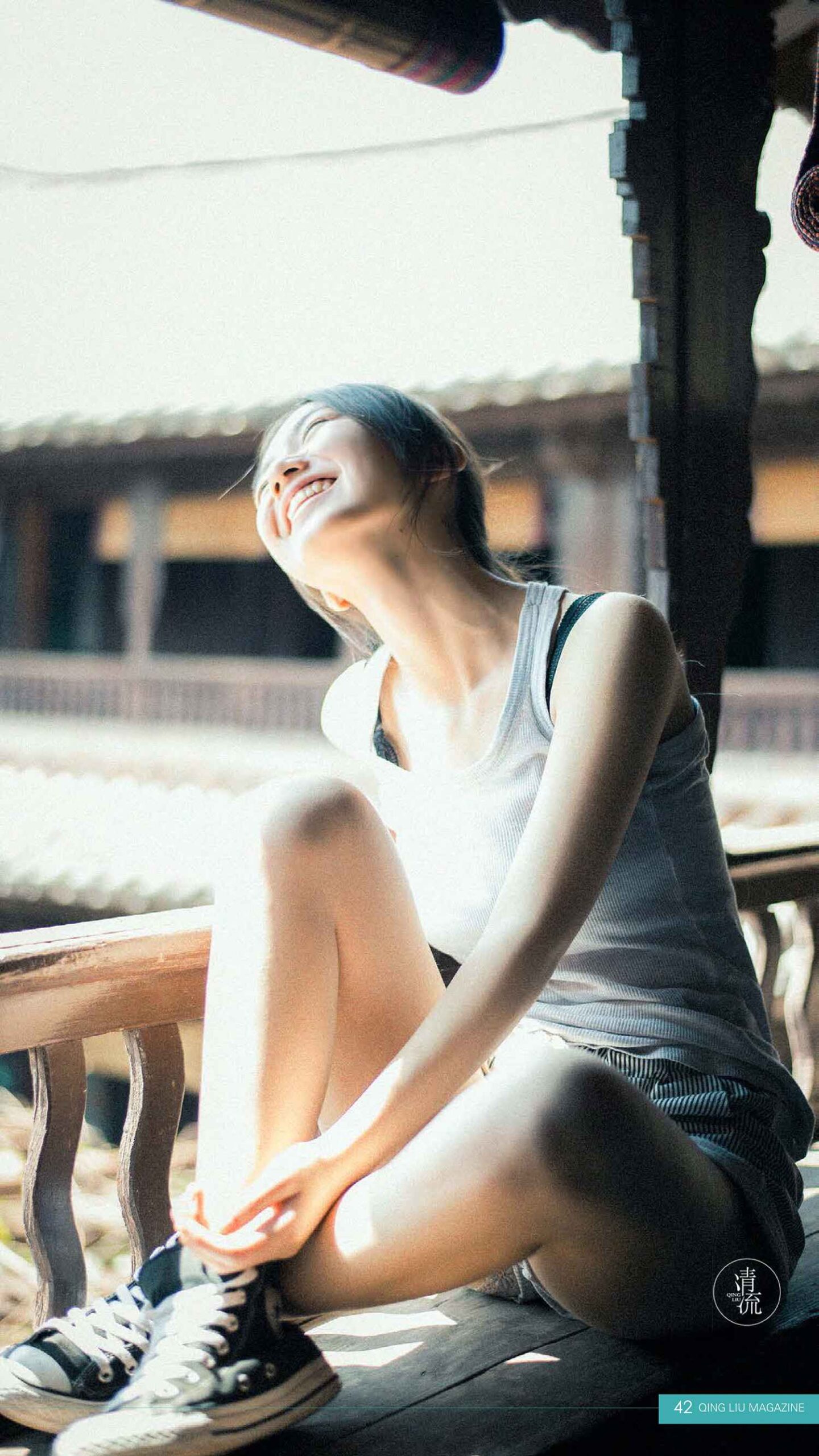 图片[23]-[清流杂志]2017.10.01 第四期[78P] – 速更版-美库