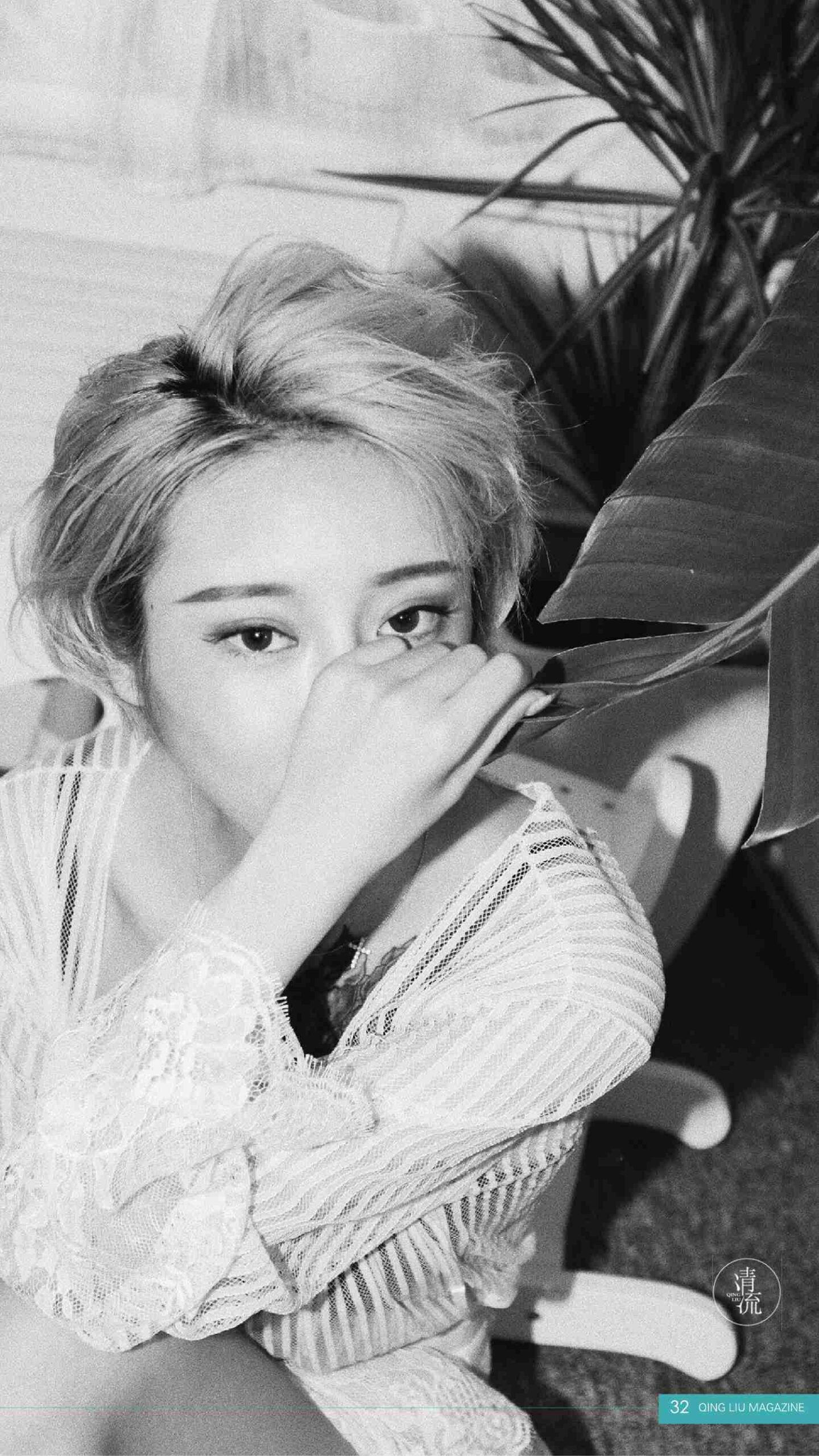 图片[14]-[清流杂志]2017.10.15 第五期[57P] – 速更版-美库