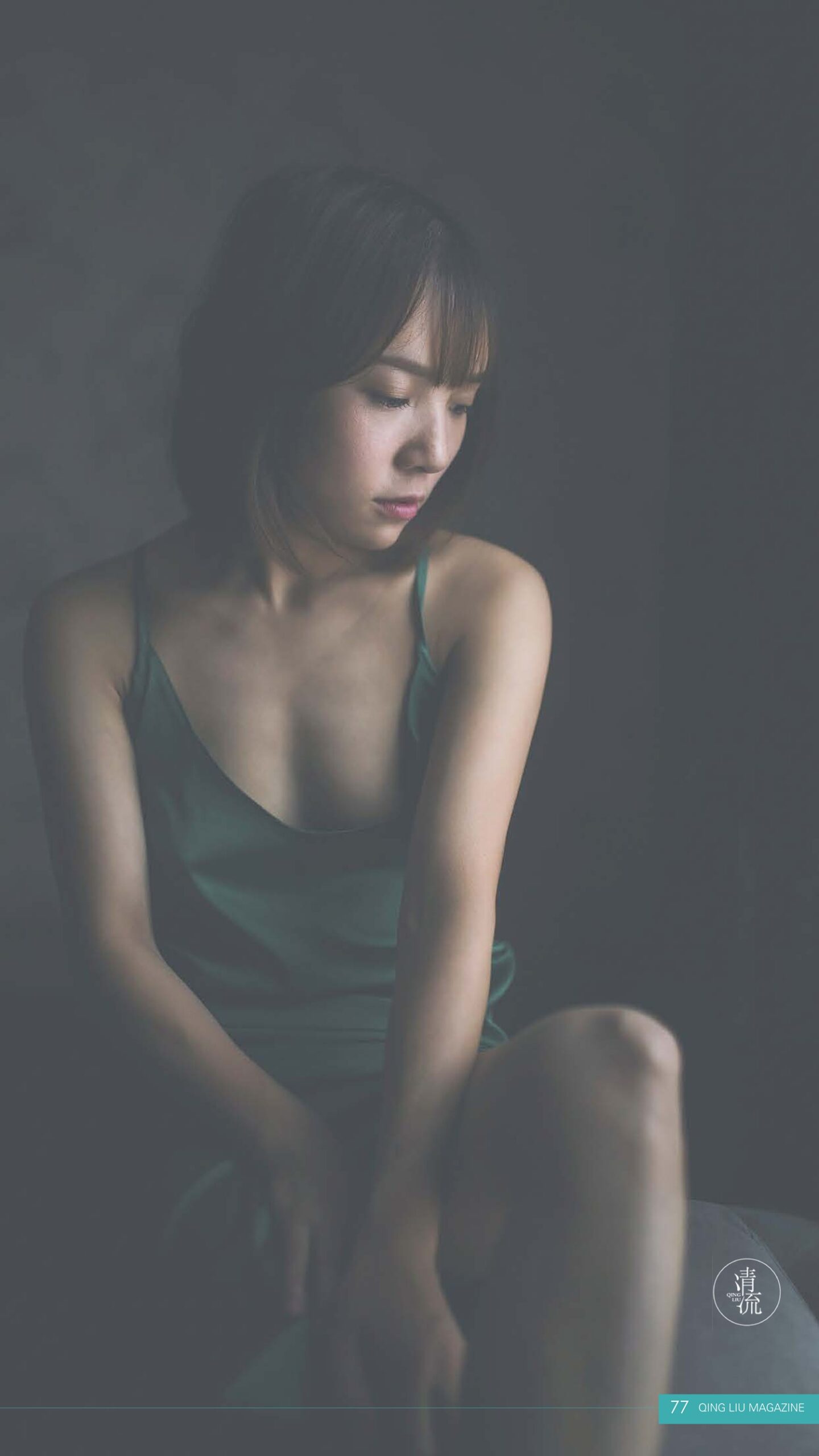 图片[85]-[清流杂志]2017.09.01 第二期[84P] – 速更版-美库