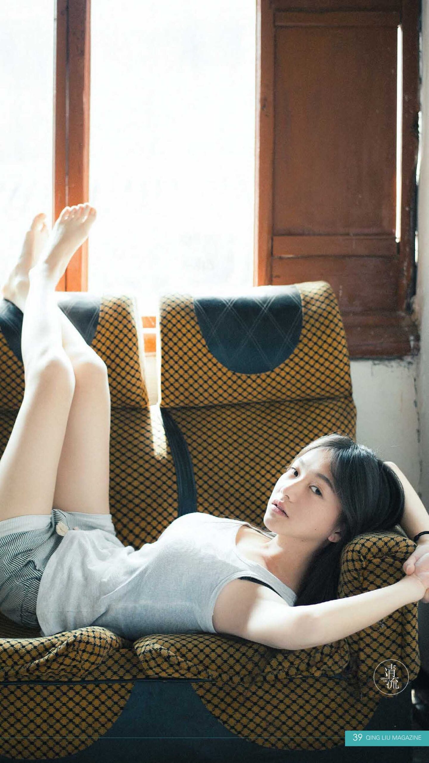 图片[26]-[清流杂志]2017.10.01 第四期[78P] – 速更版-美库