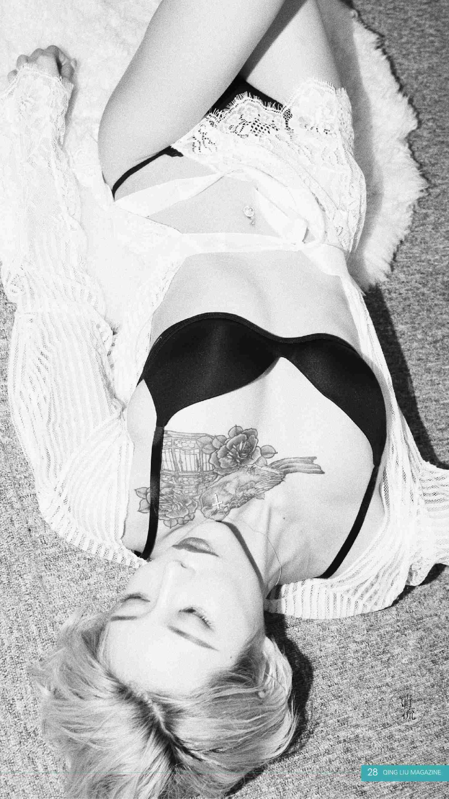 图片[17]-[清流杂志]2017.10.15 第五期[57P] – 速更版-美库