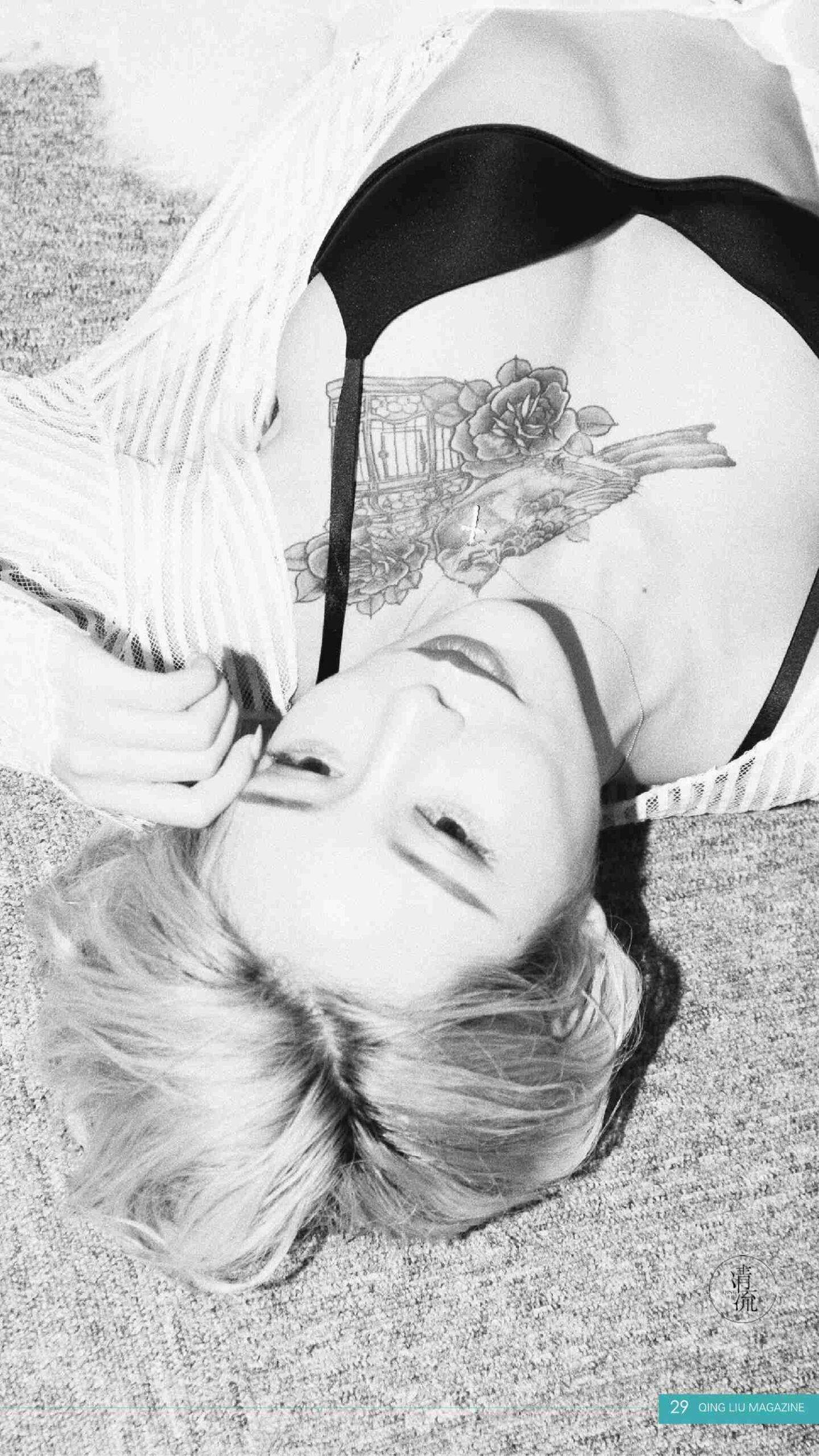 图片[18]-[清流杂志]2017.10.15 第五期[57P] – 速更版-美库