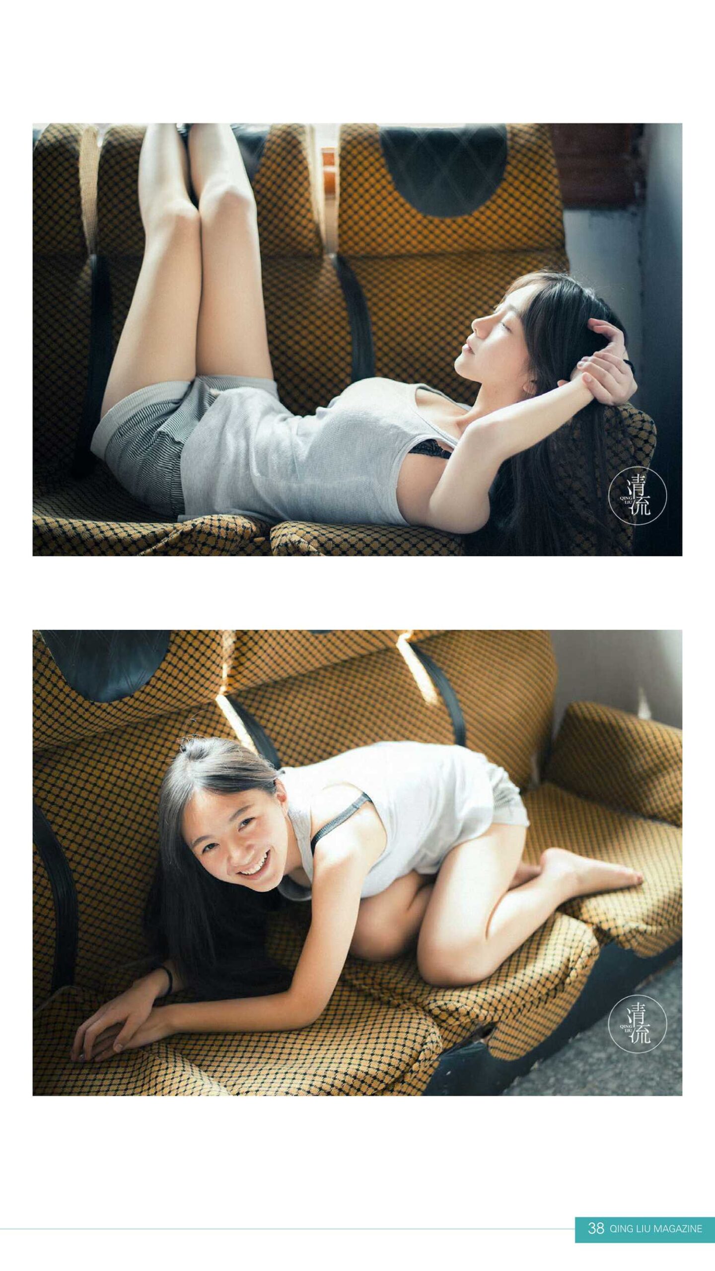 图片[27]-[清流杂志]2017.10.01 第四期[78P] – 速更版-美库