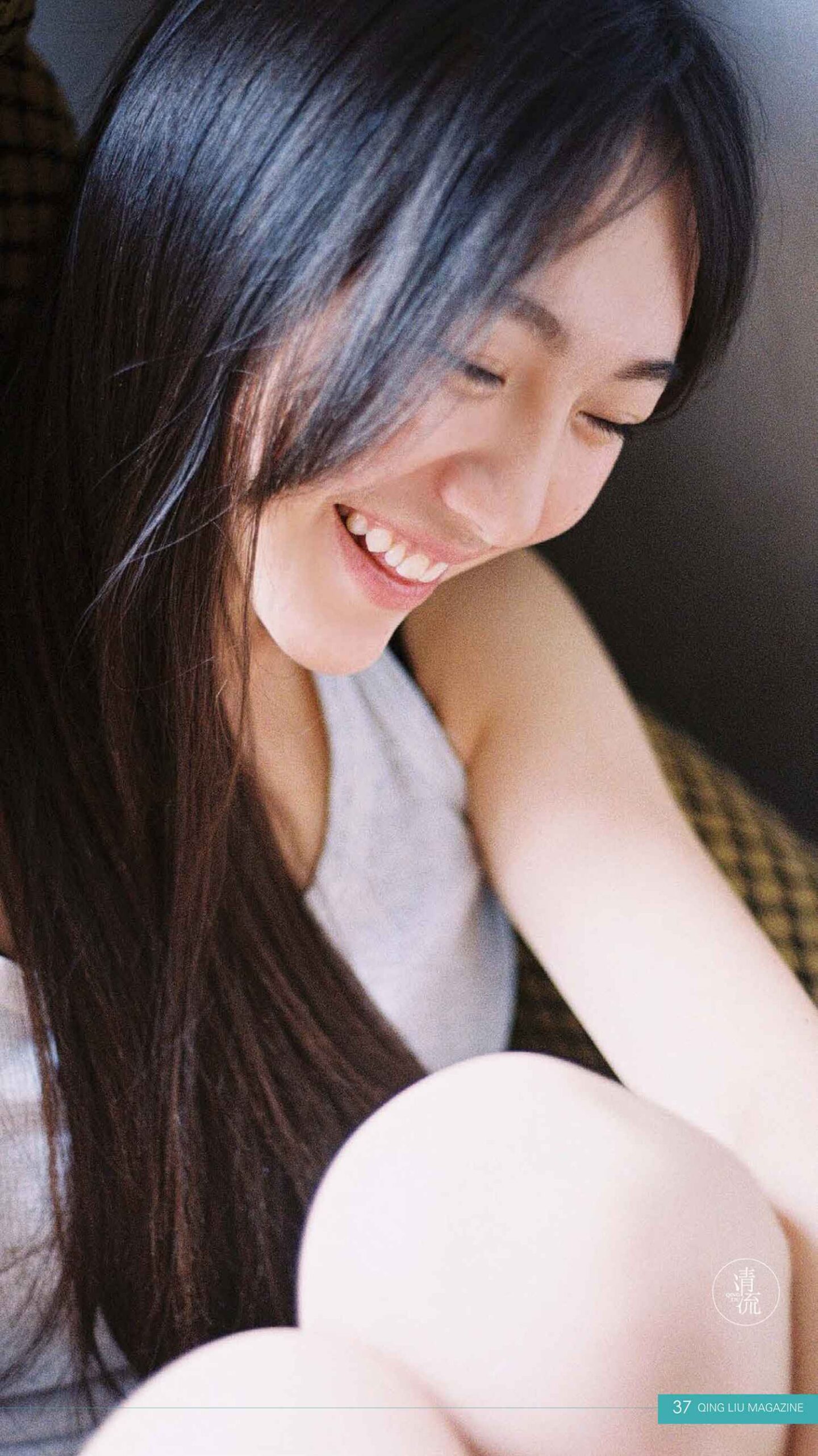 图片[28]-[清流杂志]2017.10.01 第四期[78P] – 速更版-美库