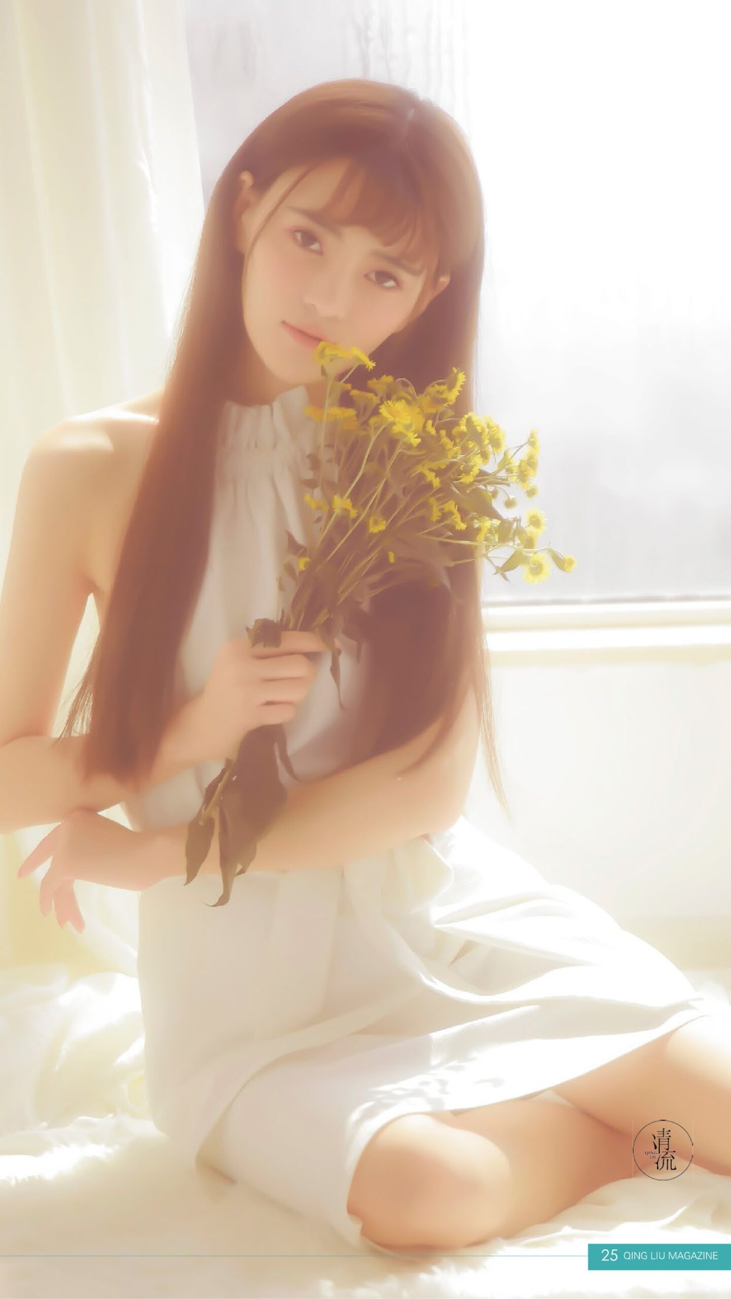 图片[22]-[清流杂志]2017.10.15 第五期[57P] – 速更版-美库