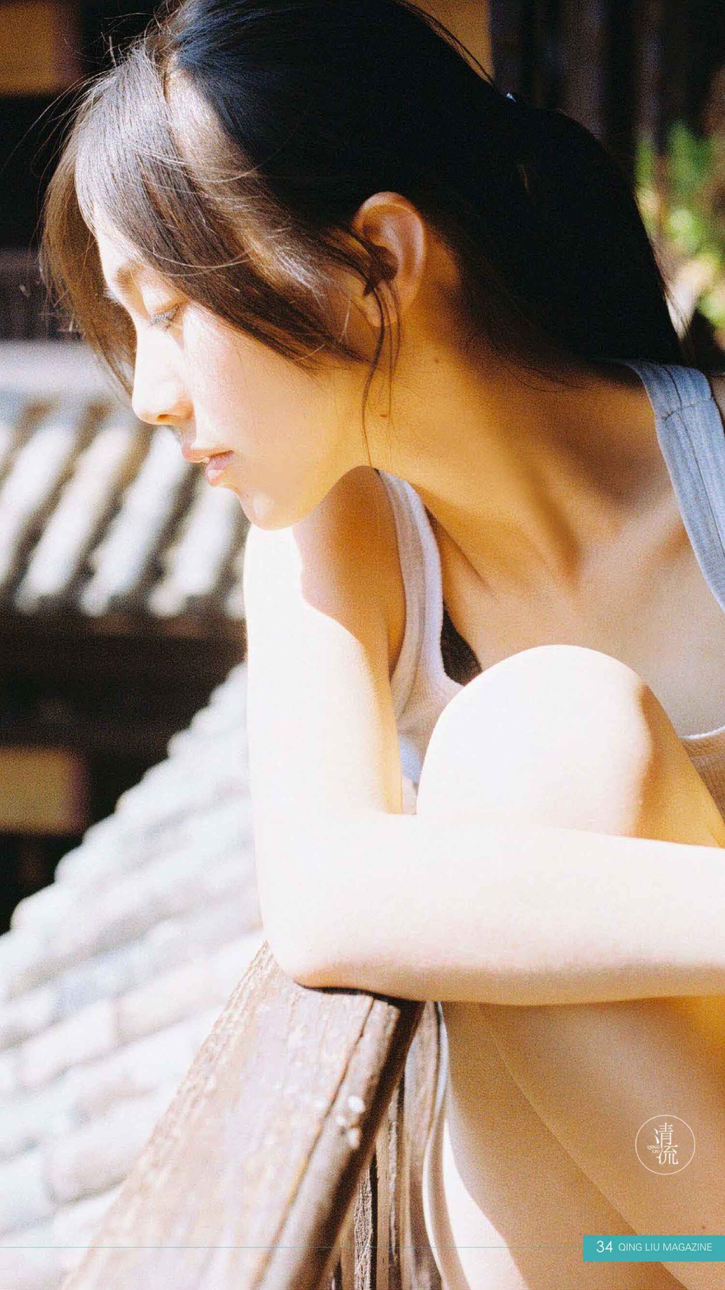 图片[31]-[清流杂志]2017.10.01 第四期[78P] – 速更版-美库