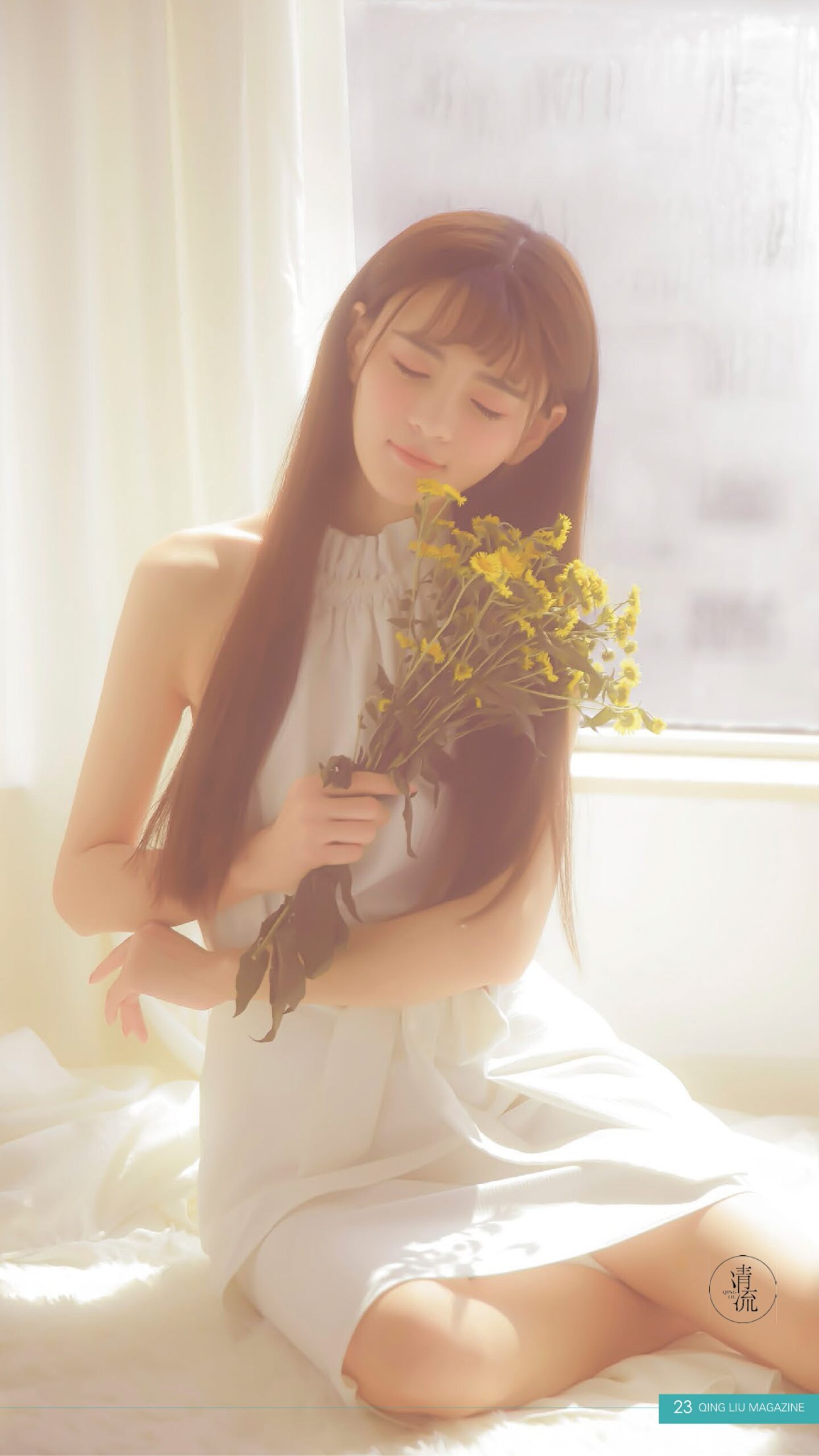 图片[23]-[清流杂志]2017.10.15 第五期[57P] – 速更版-美库