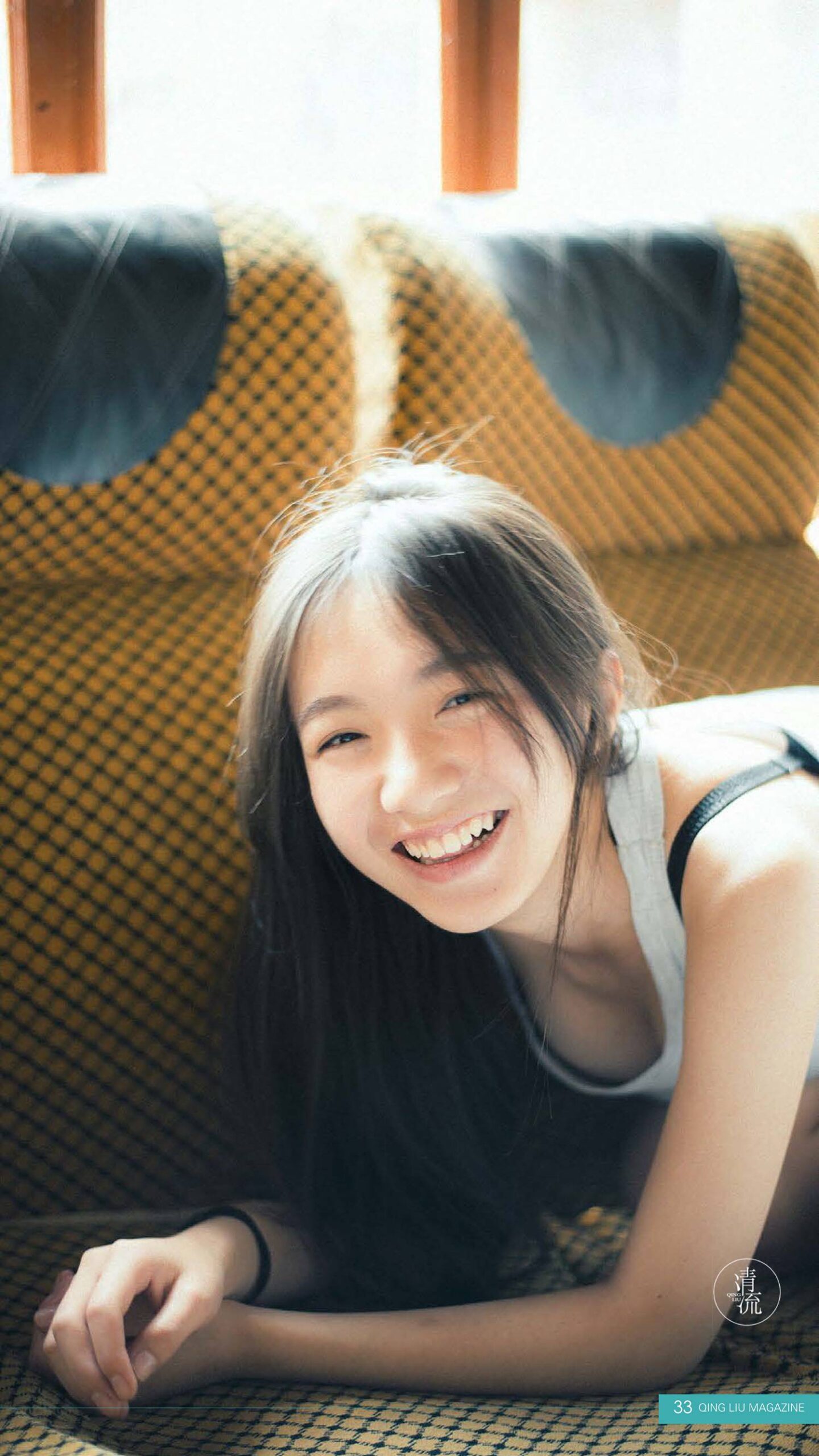 图片[32]-[清流杂志]2017.10.01 第四期[78P] – 速更版-美库