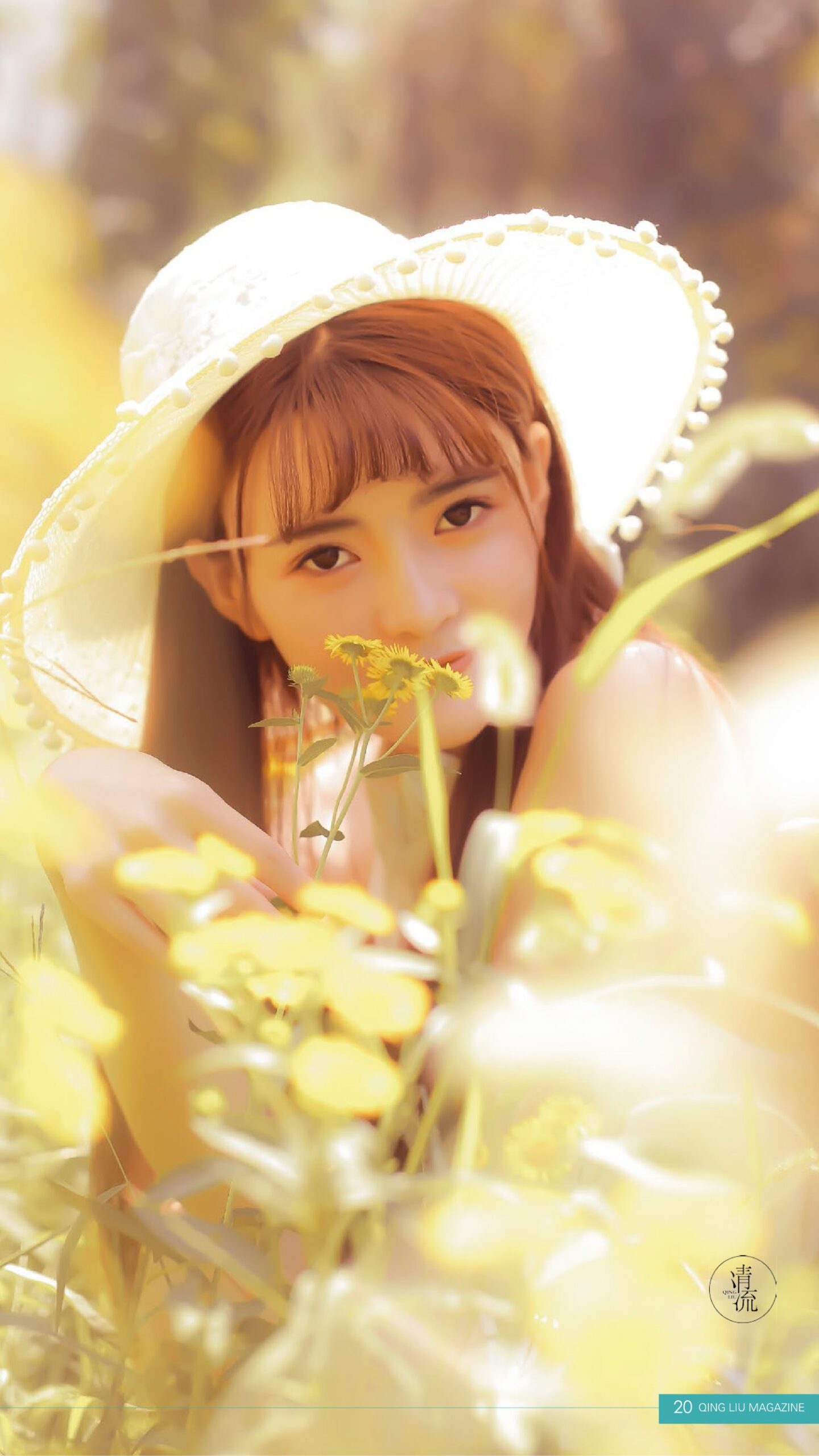 图片[25]-[清流杂志]2017.10.15 第五期[57P] – 速更版-美库