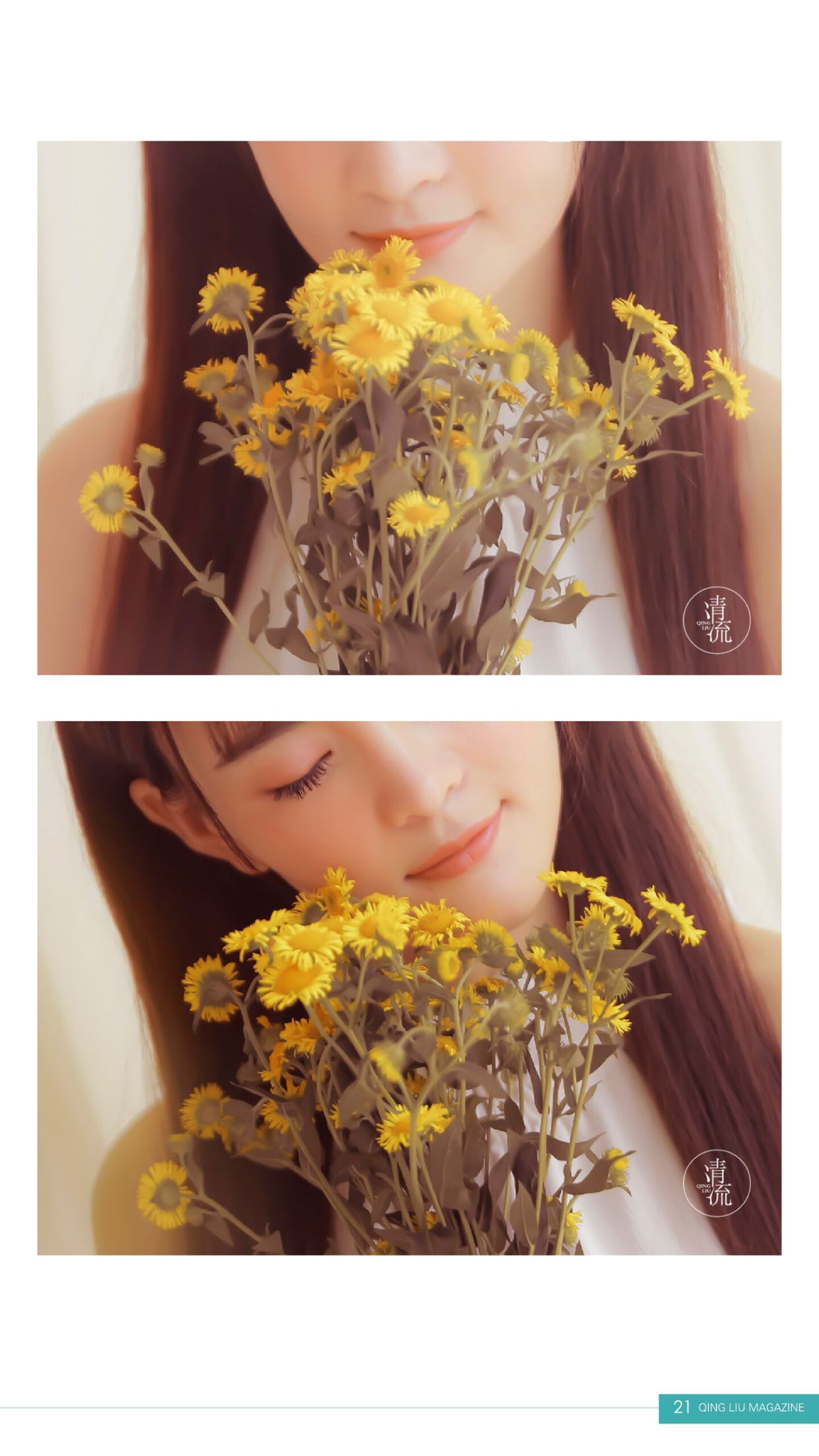 图片[26]-[清流杂志]2017.10.15 第五期[57P] – 速更版-美库