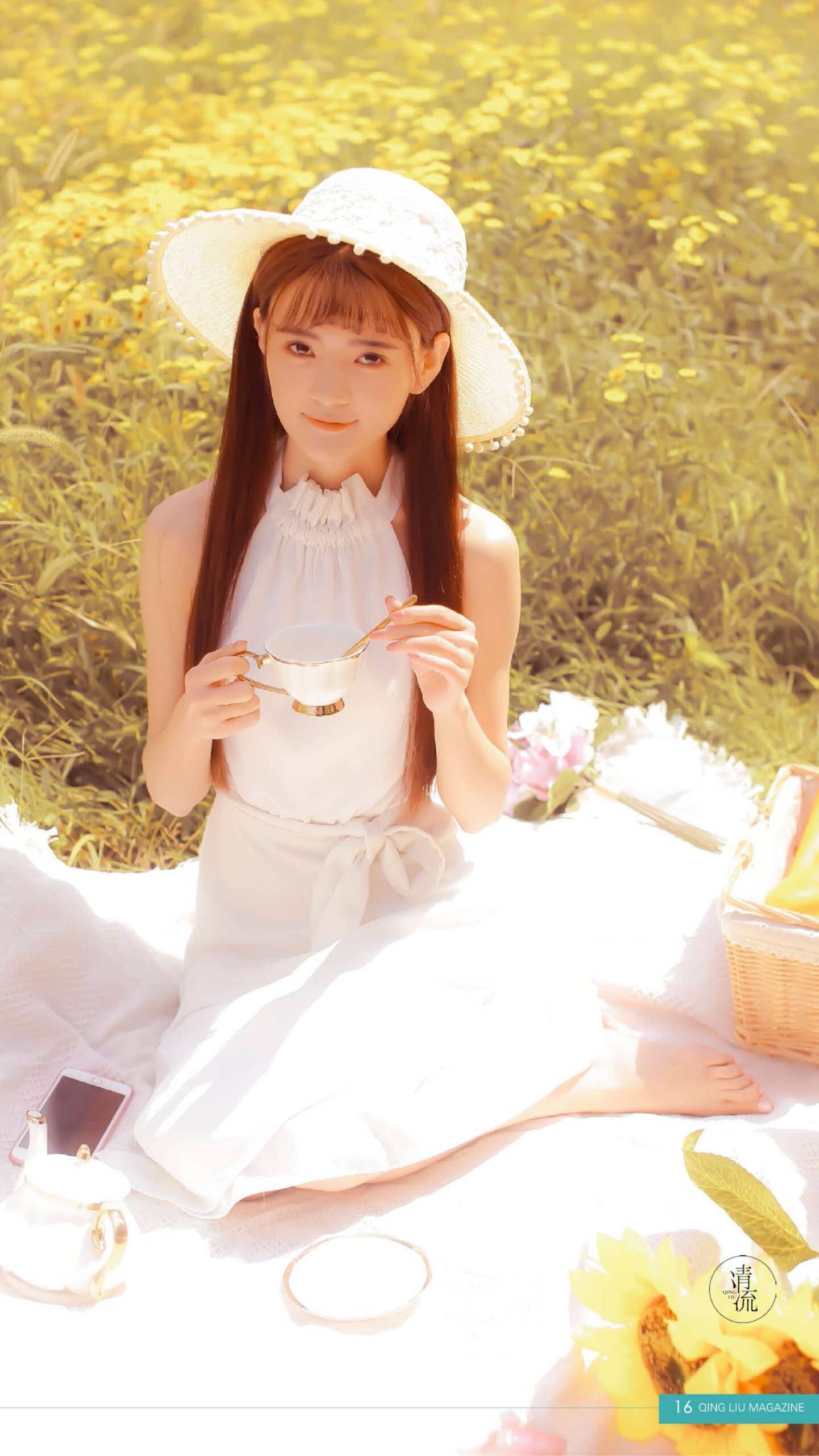 图片[29]-[清流杂志]2017.10.15 第五期[57P] – 速更版-美库