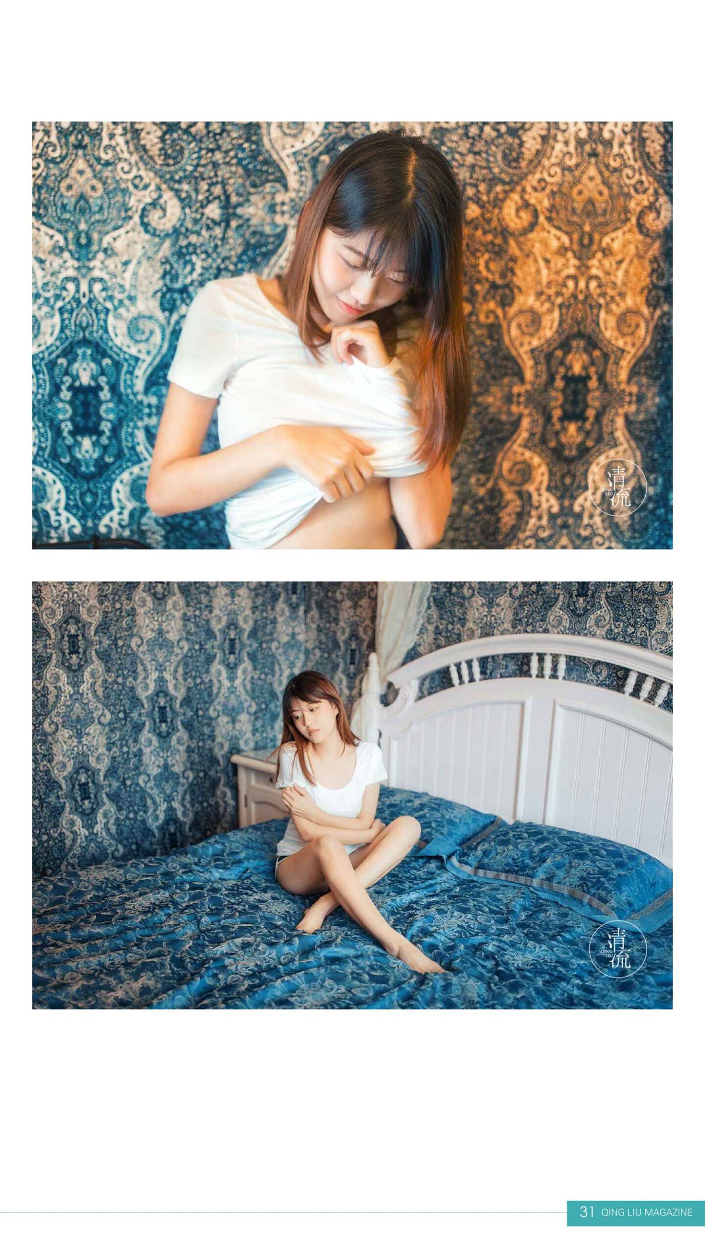 图片[50]-[清流杂志]2017.09.15 第三期[93P] – 速更版-美库