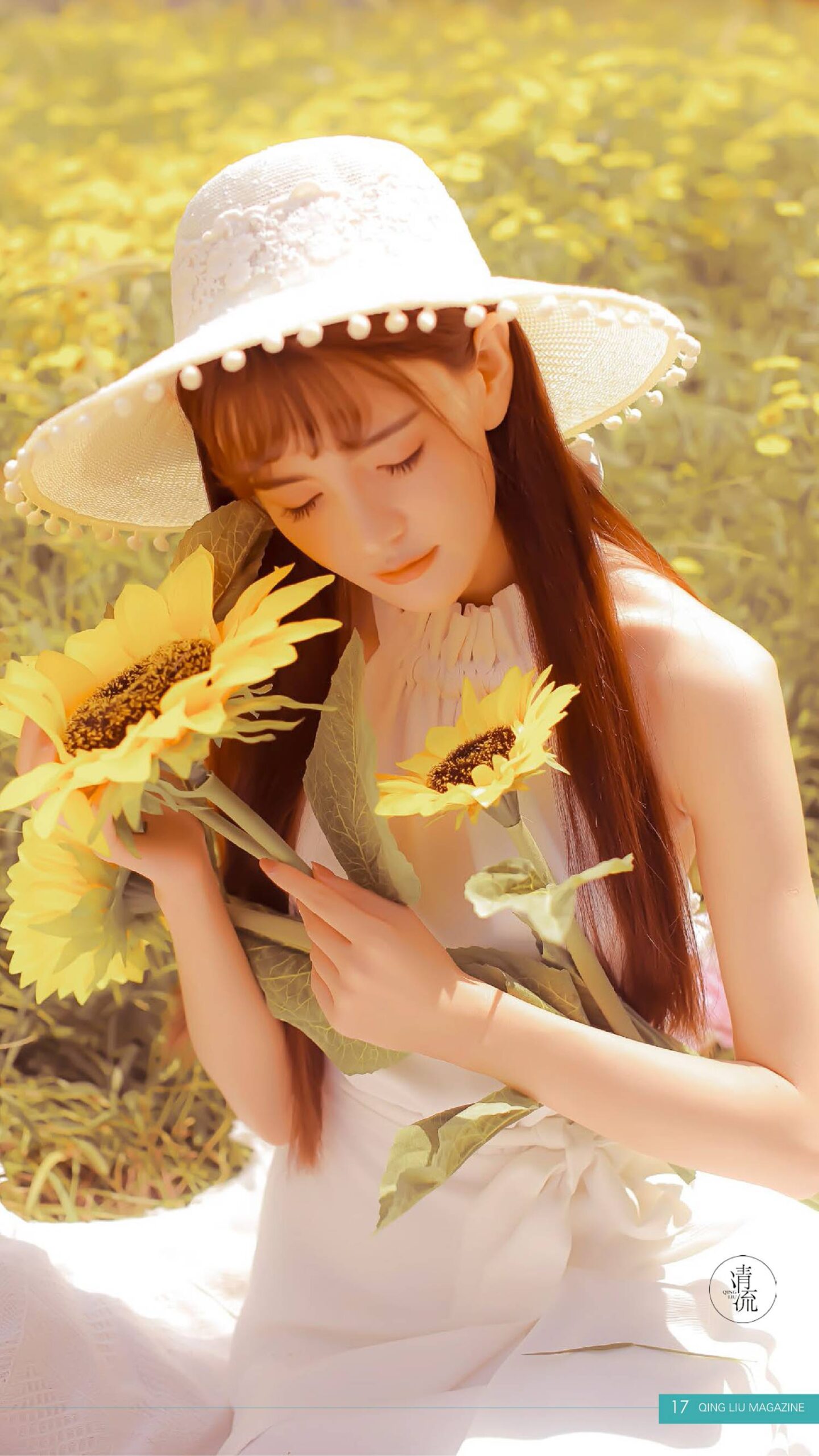 图片[30]-[清流杂志]2017.10.15 第五期[57P] – 速更版-美库