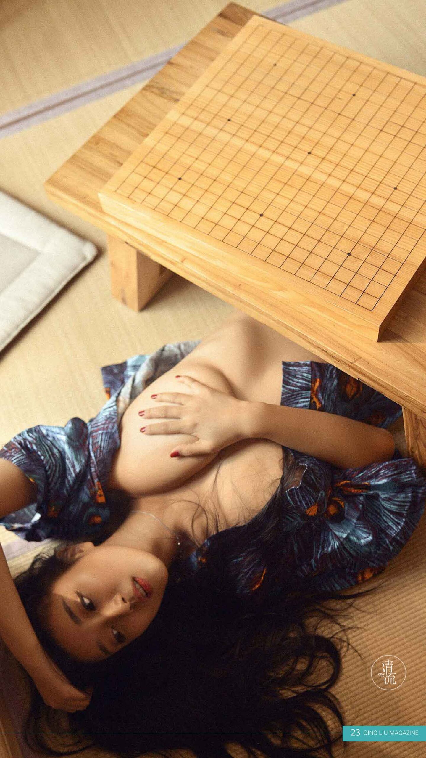 图片[42]-[清流杂志]2017.10.01 第四期[78P] – 速更版-美库