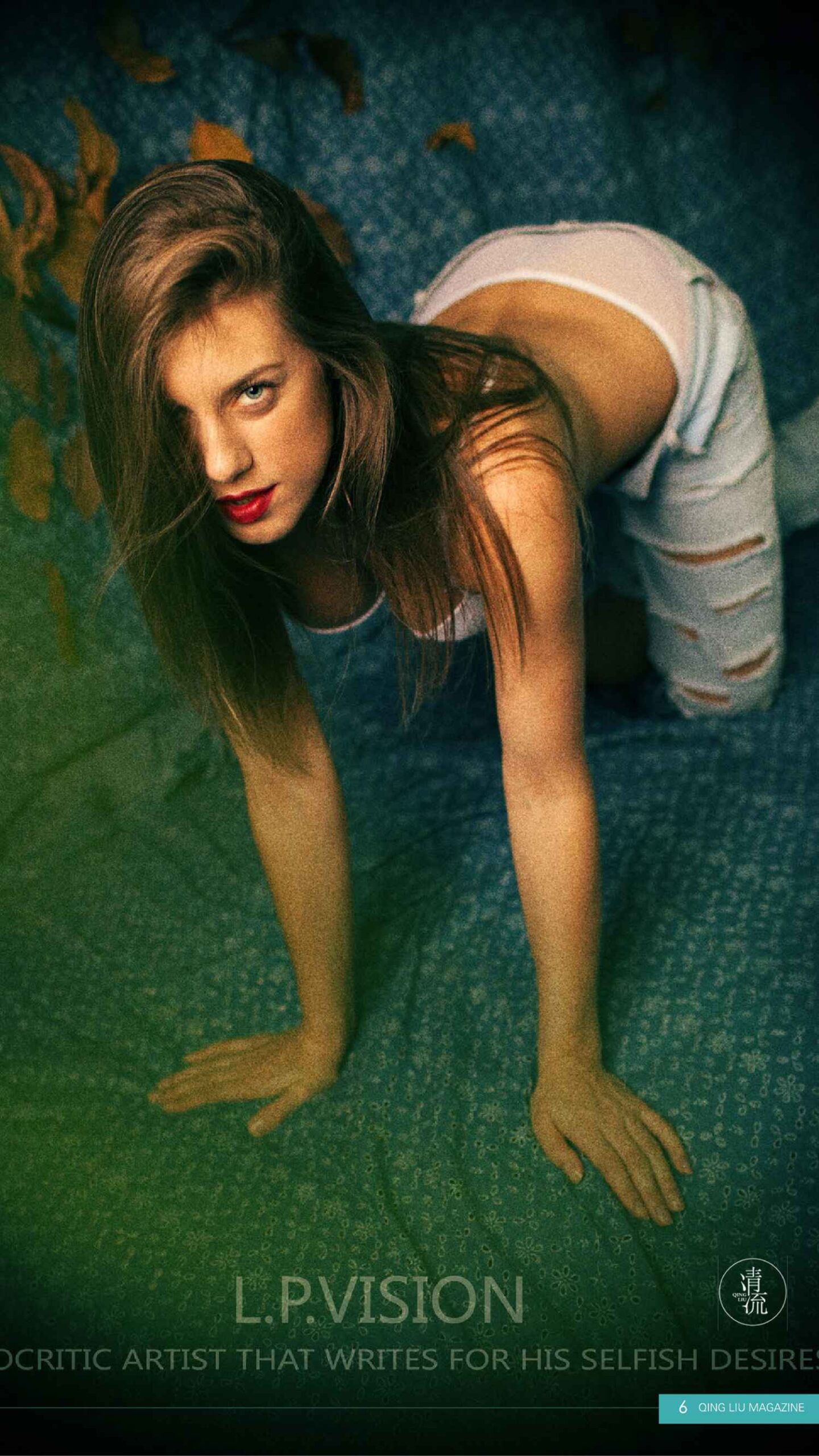 图片[40]-[清流杂志]2017.10.15 第五期[57P] – 速更版-美库