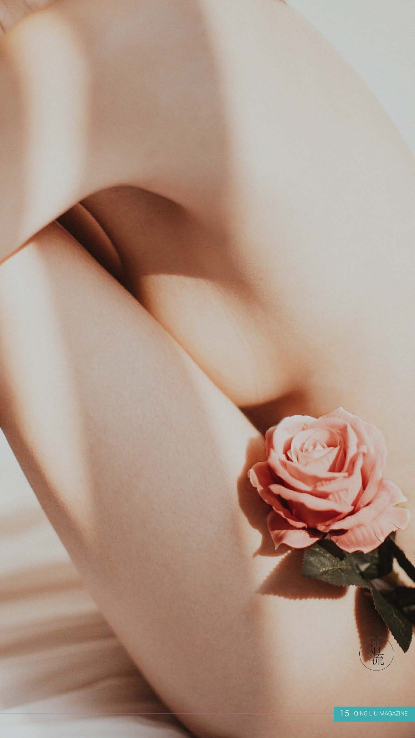 图片[50]-[清流杂志]2017.10.01 第四期[78P] – 速更版-美库