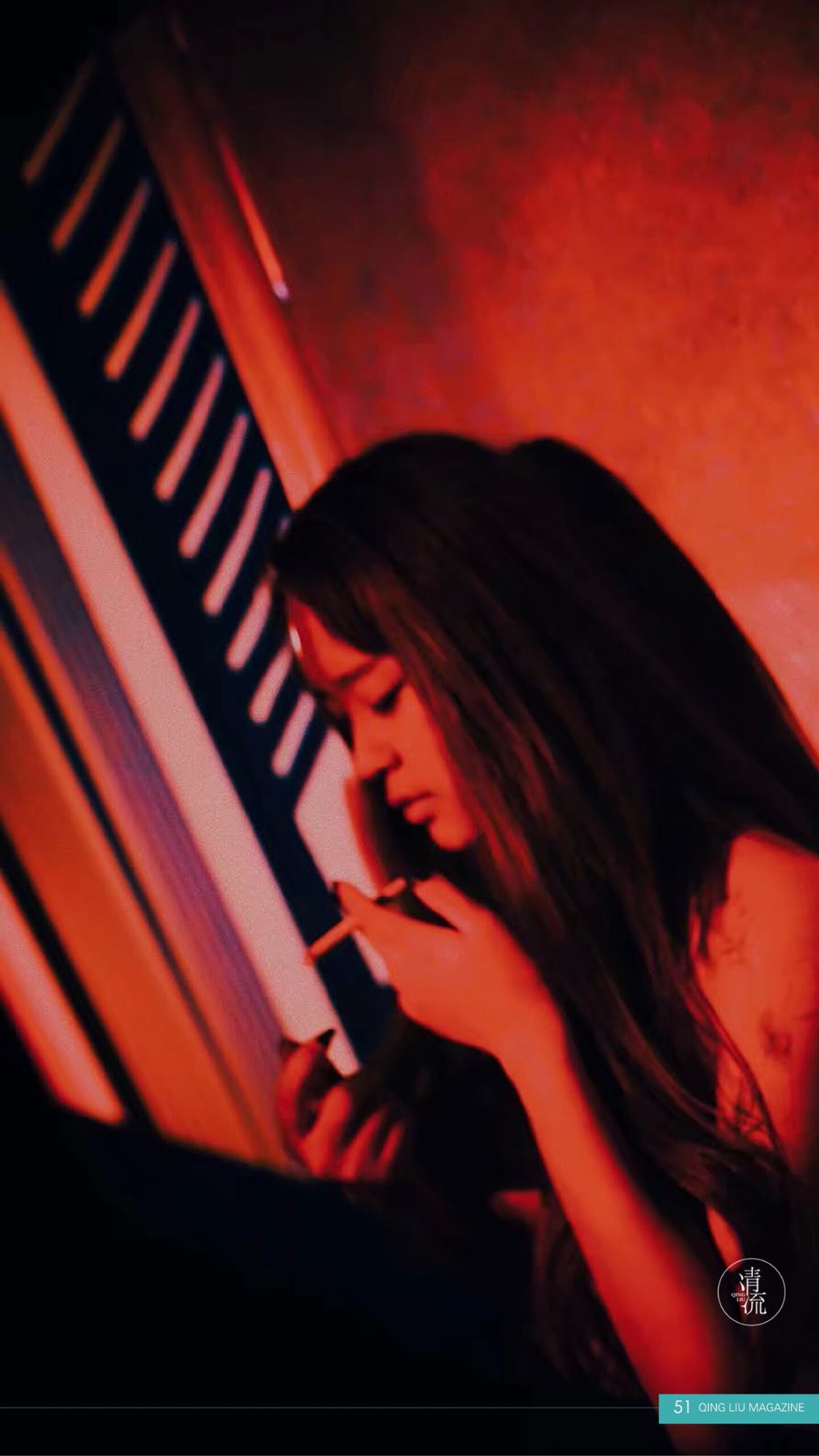 图片[51]-[清流杂志]2017.10.15 第五期[57P] – 速更版-美库