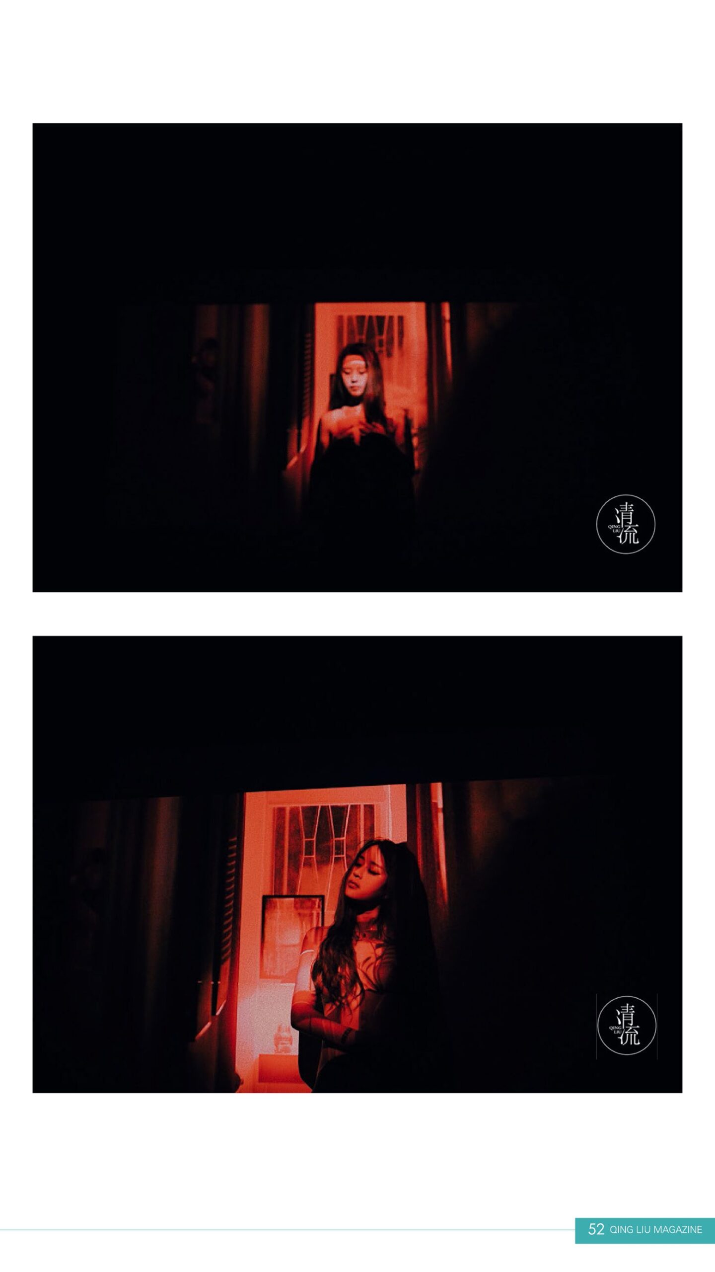 图片[52]-[清流杂志]2017.10.15 第五期[57P] – 速更版-美库