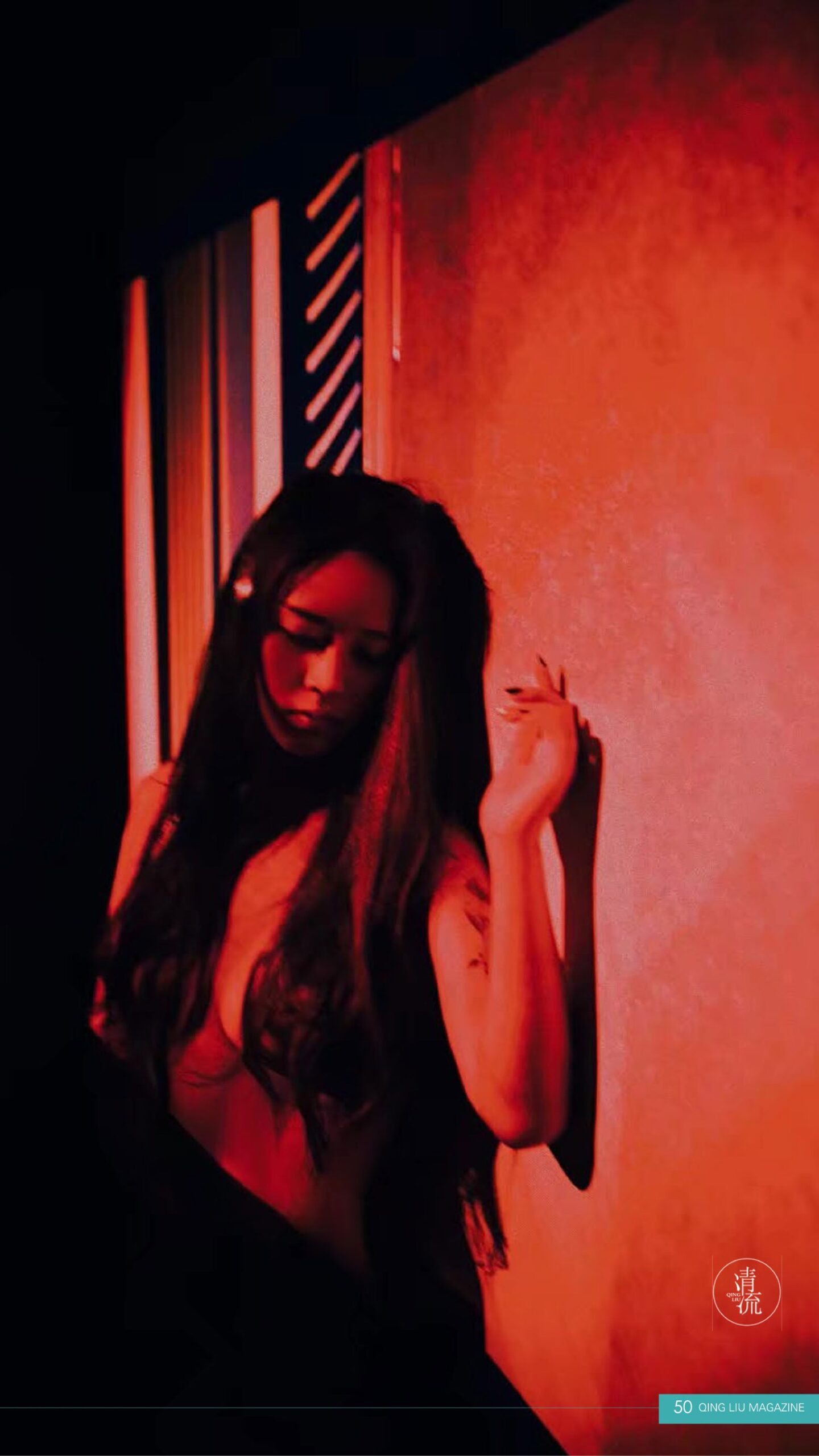 图片[54]-[清流杂志]2017.10.15 第五期[57P] – 速更版-美库