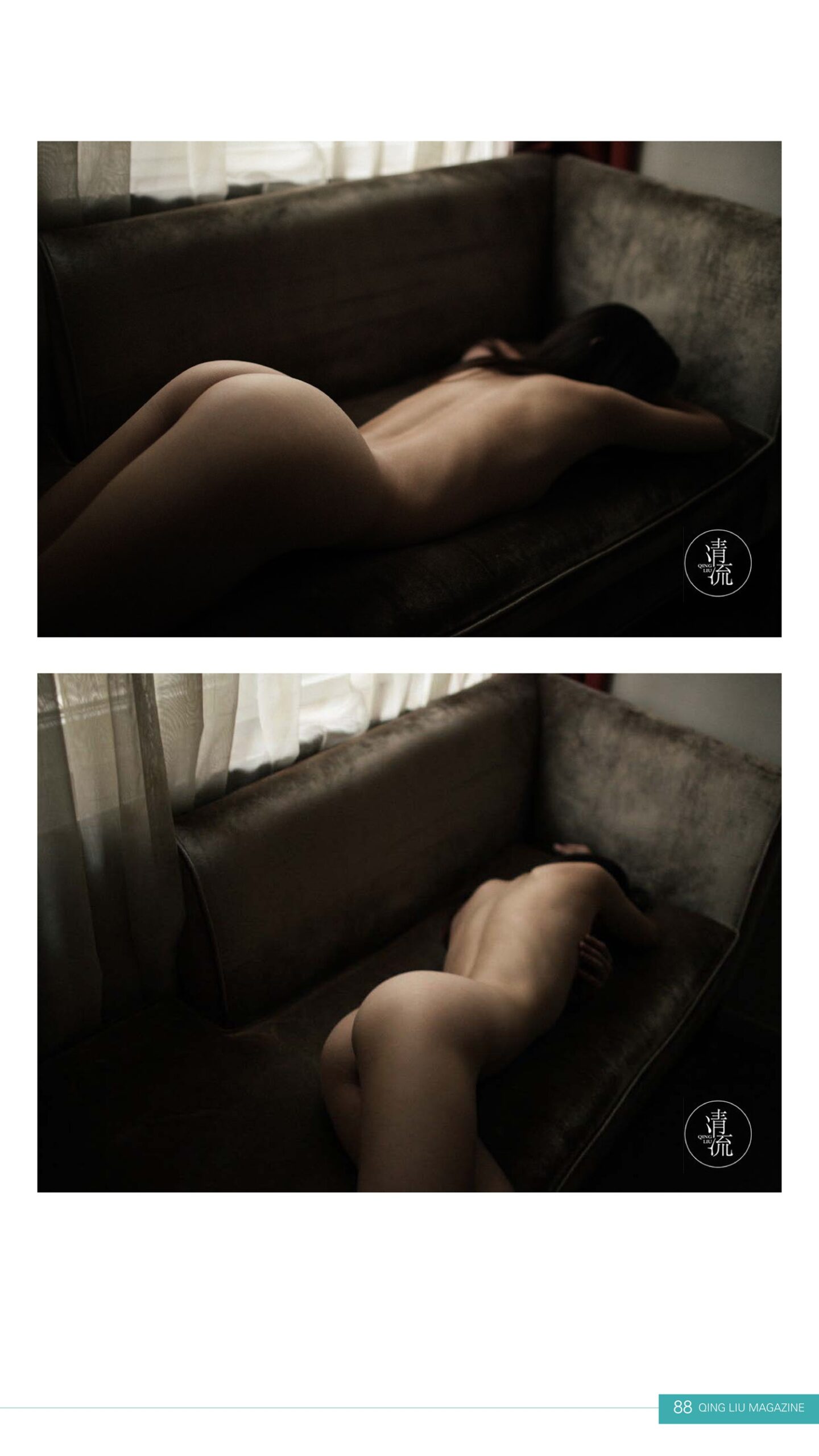 图片[86]-[清流杂志]2017.09.15 第三期[93P] – 速更版-美库