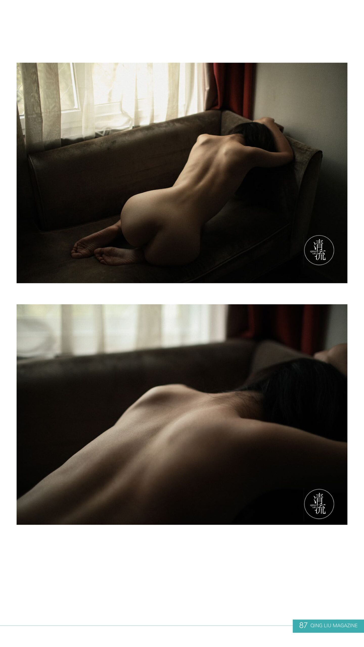 图片[87]-[清流杂志]2017.09.15 第三期[93P] – 速更版-美库