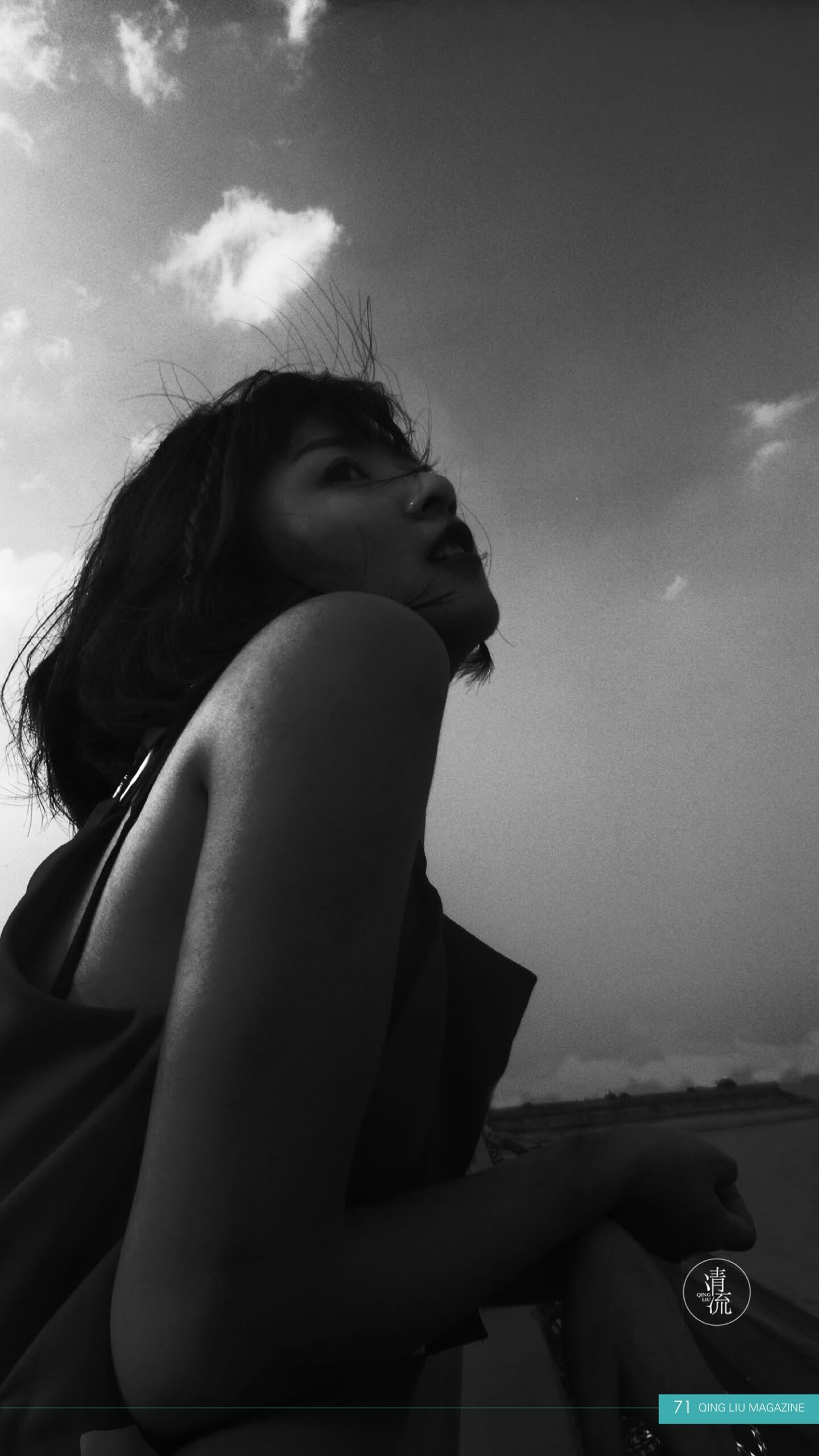 图片[72]-[清流杂志]2017.10.01 第四期[78P] – 速更版-美库