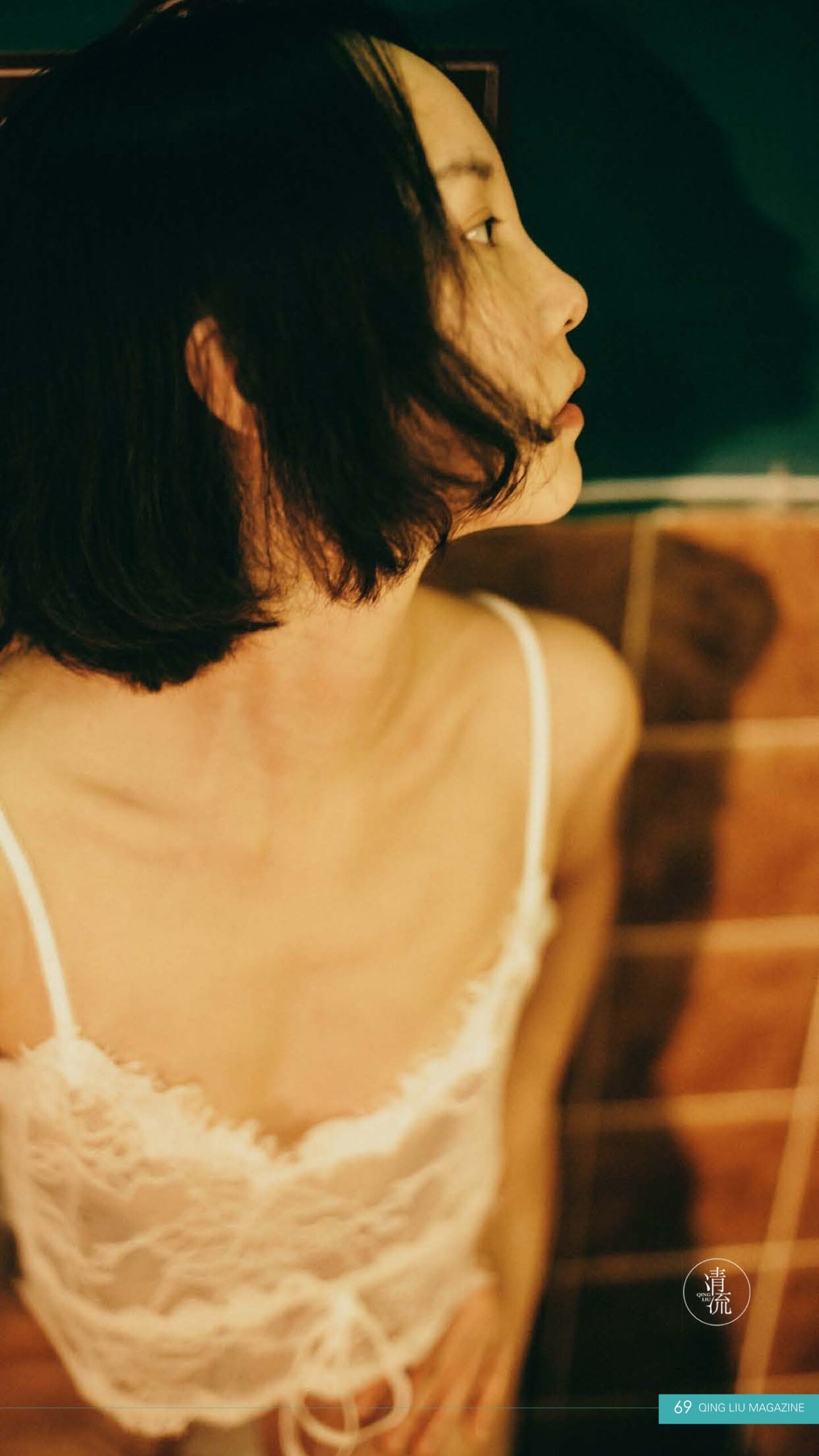 图片[74]-[清流杂志]2017.10.01 第四期[78P] – 速更版-美库