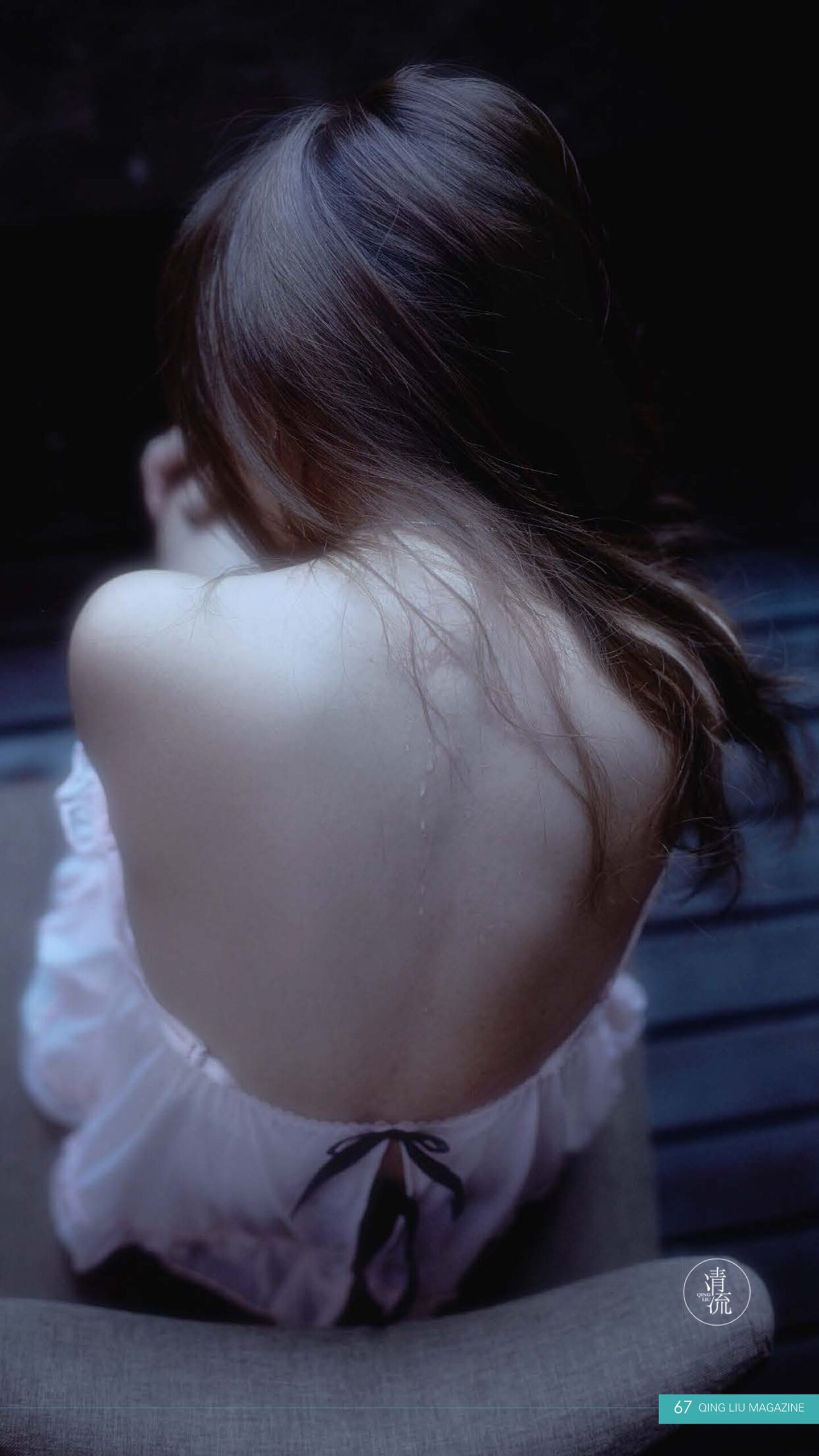 图片[76]-[清流杂志]2017.10.01 第四期[78P] – 速更版-美库