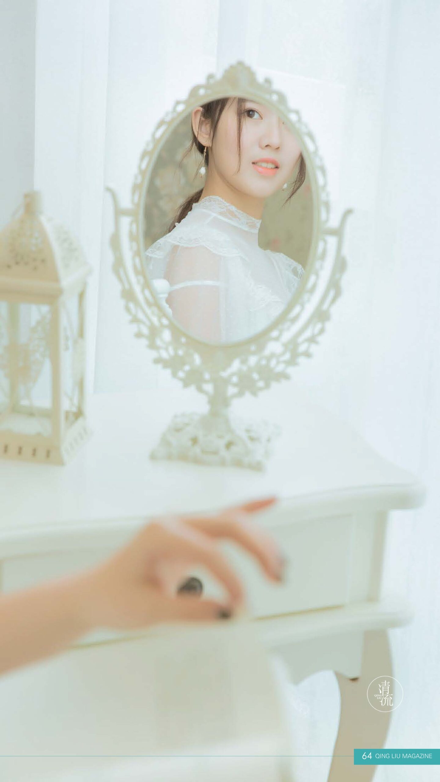 图片[79]-[清流杂志]2017.10.01 第四期[78P] – 速更版-美库