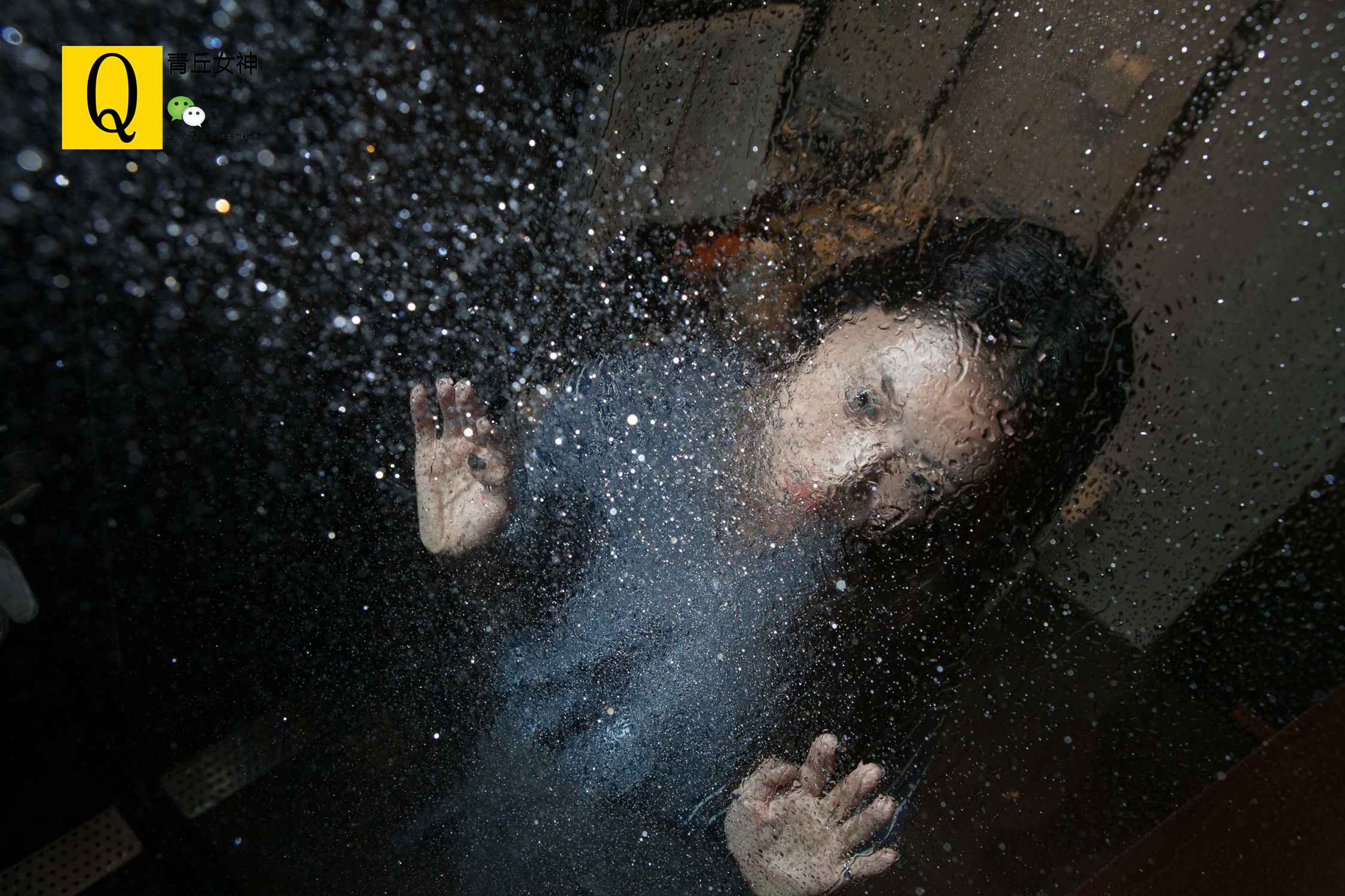 图片[16]-[青丘女神]2017.07.01 众筹：小豆Ⅳ – 速更版-美库