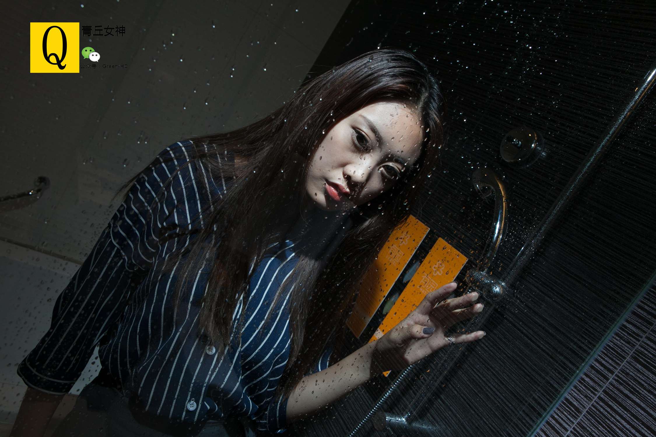 图片[17]-[青丘女神]2017.07.01 众筹：小豆Ⅳ – 速更版-美库