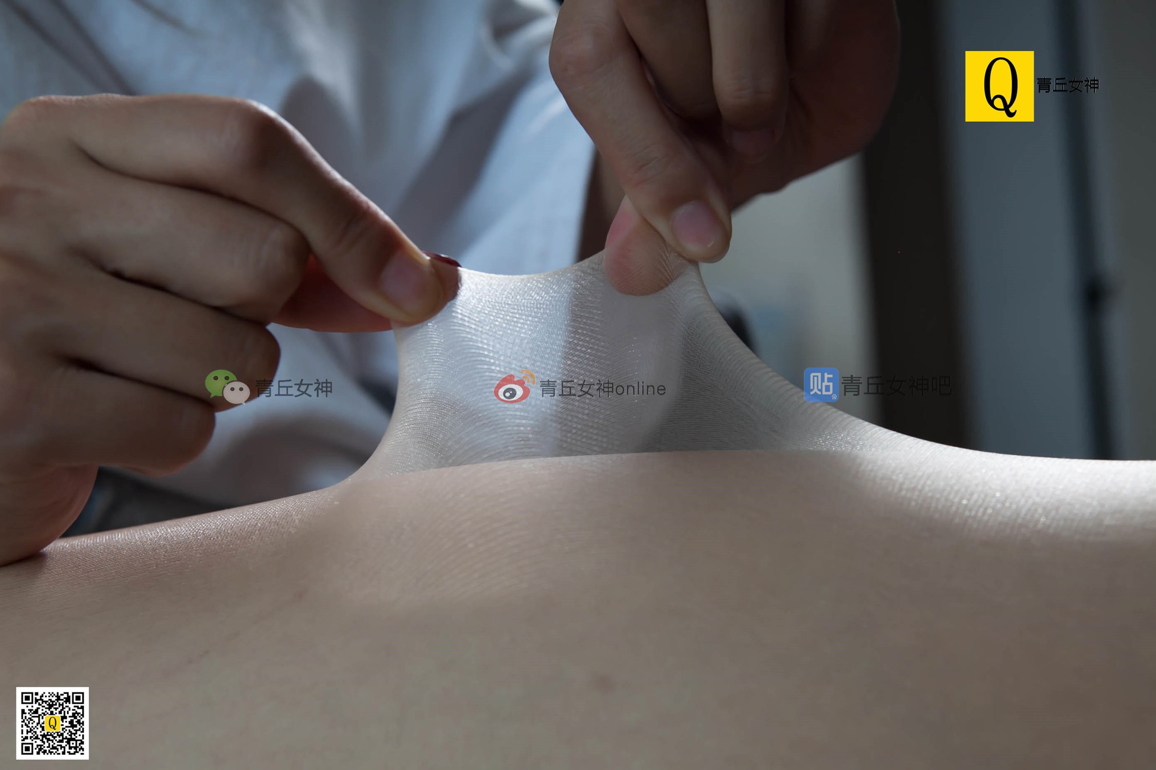 图片[57]-[青丘女神]2017.07.20 – 速更版-美库