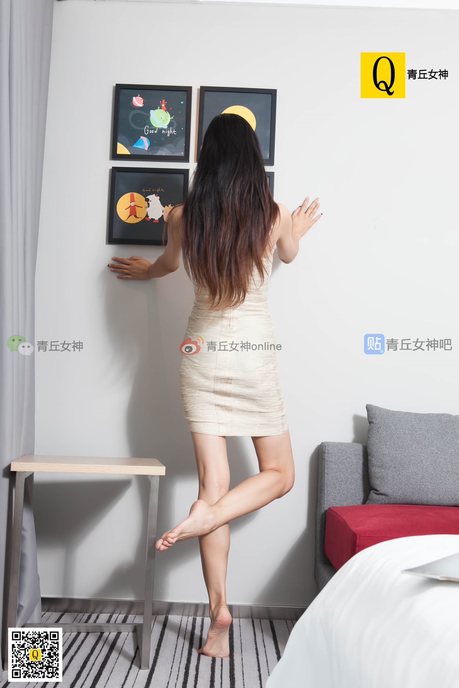 图片[76]-[青丘女神]2017.07.22 – 速更版-美库